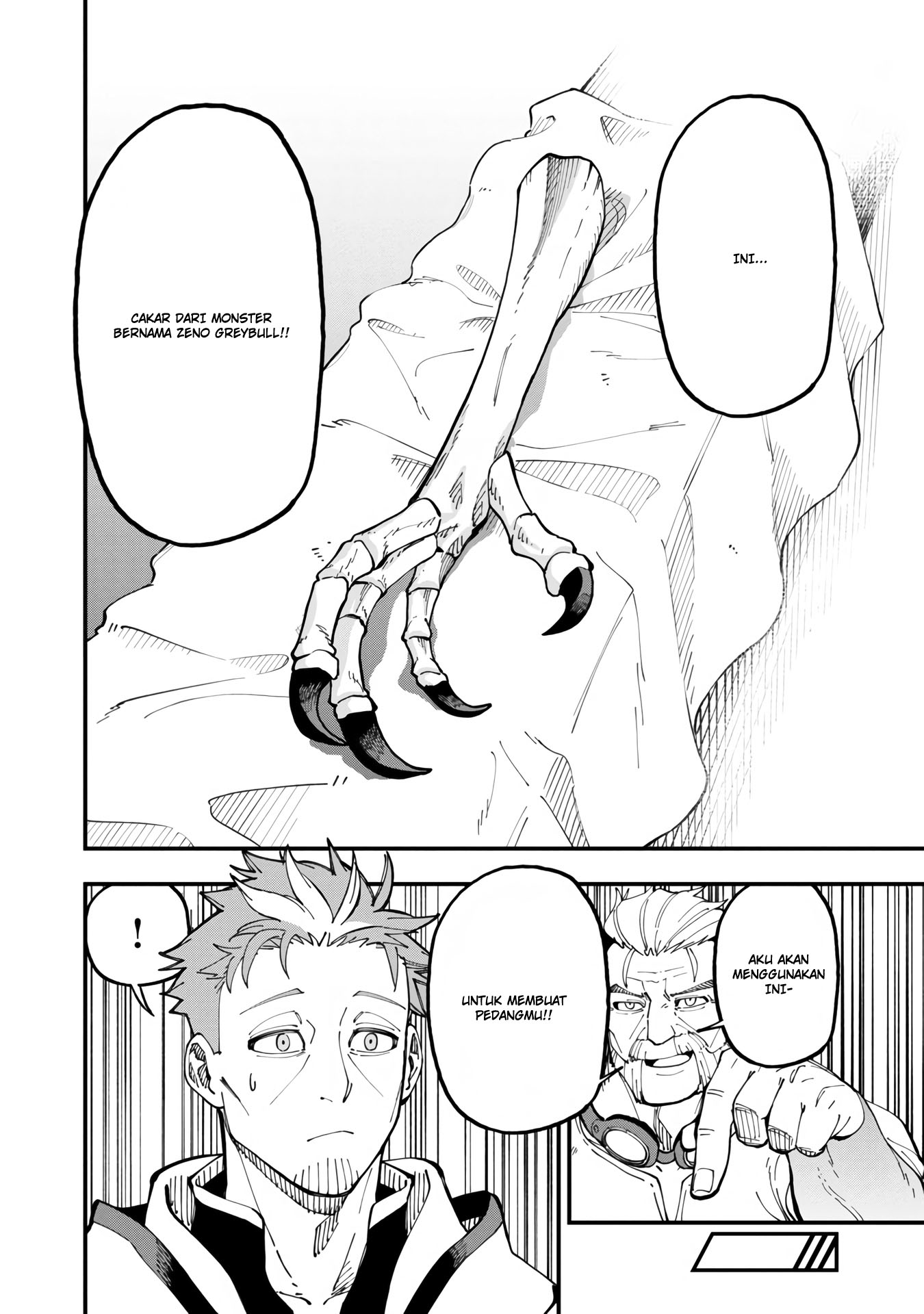 Katainaka no Ossan, Kensei ni Naru ~tada no inaka no kenjutsu shihan datta no ni, taisei shita deshi-tachi ga ore wo hottekurenai ken~ Chapter 12 - halaman 6