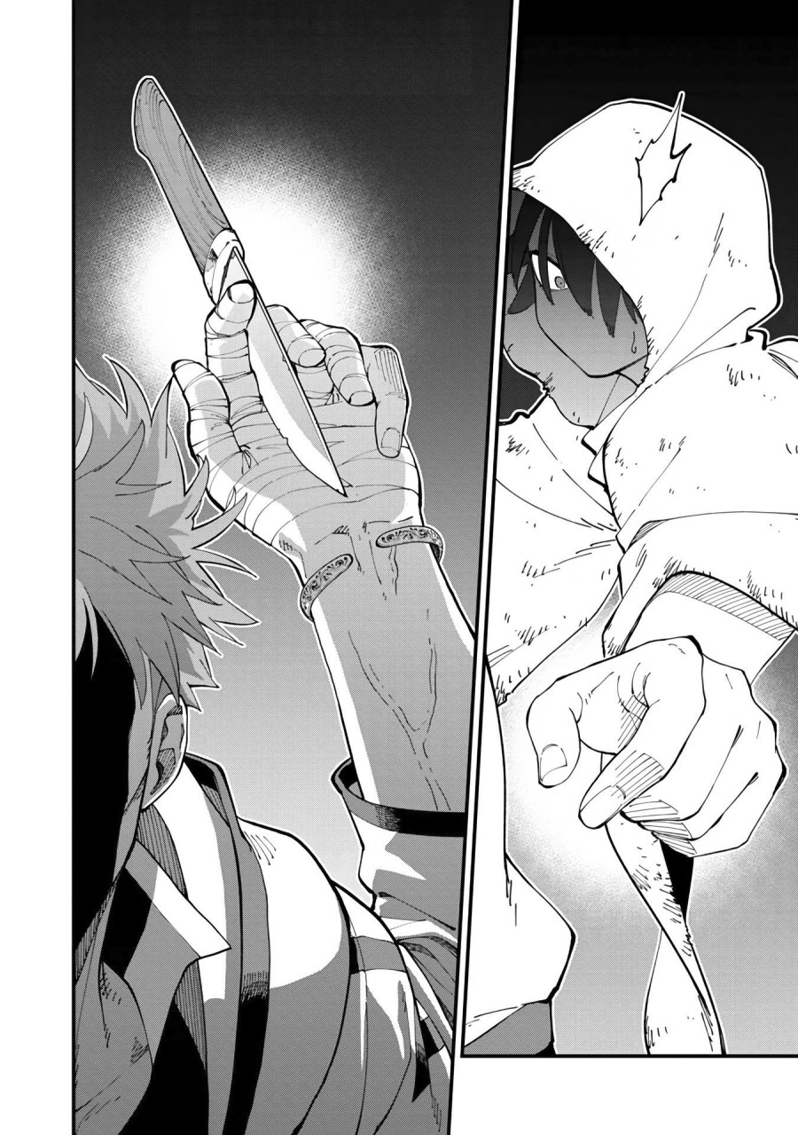 Katainaka no Ossan, Kensei ni Naru ~tada no inaka no kenjutsu shihan datta no ni, taisei shita deshi-tachi ga ore wo hottekurenai ken~ Chapter 13 - halaman 8