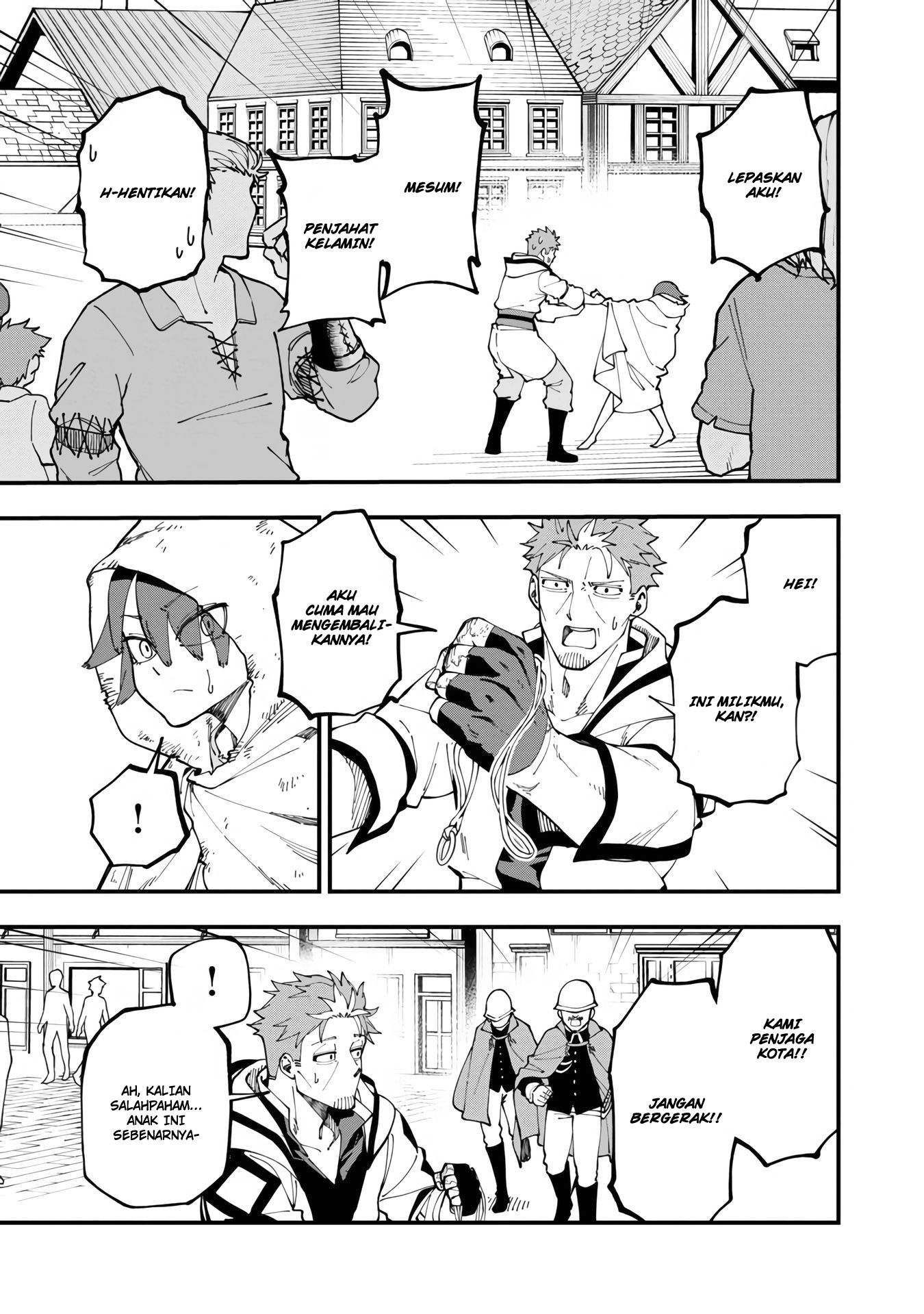 Katainaka no Ossan, Kensei ni Naru ~tada no inaka no kenjutsu shihan datta no ni, taisei shita deshi-tachi ga ore wo hottekurenai ken~ Chapter 14 - halaman 14