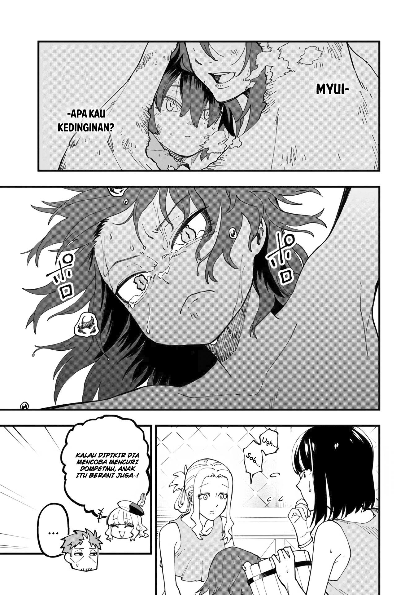 Katainaka no Ossan, Kensei ni Naru ~tada no inaka no kenjutsu shihan datta no ni, taisei shita deshi-tachi ga ore wo hottekurenai ken~ Chapter 14 - halaman 19