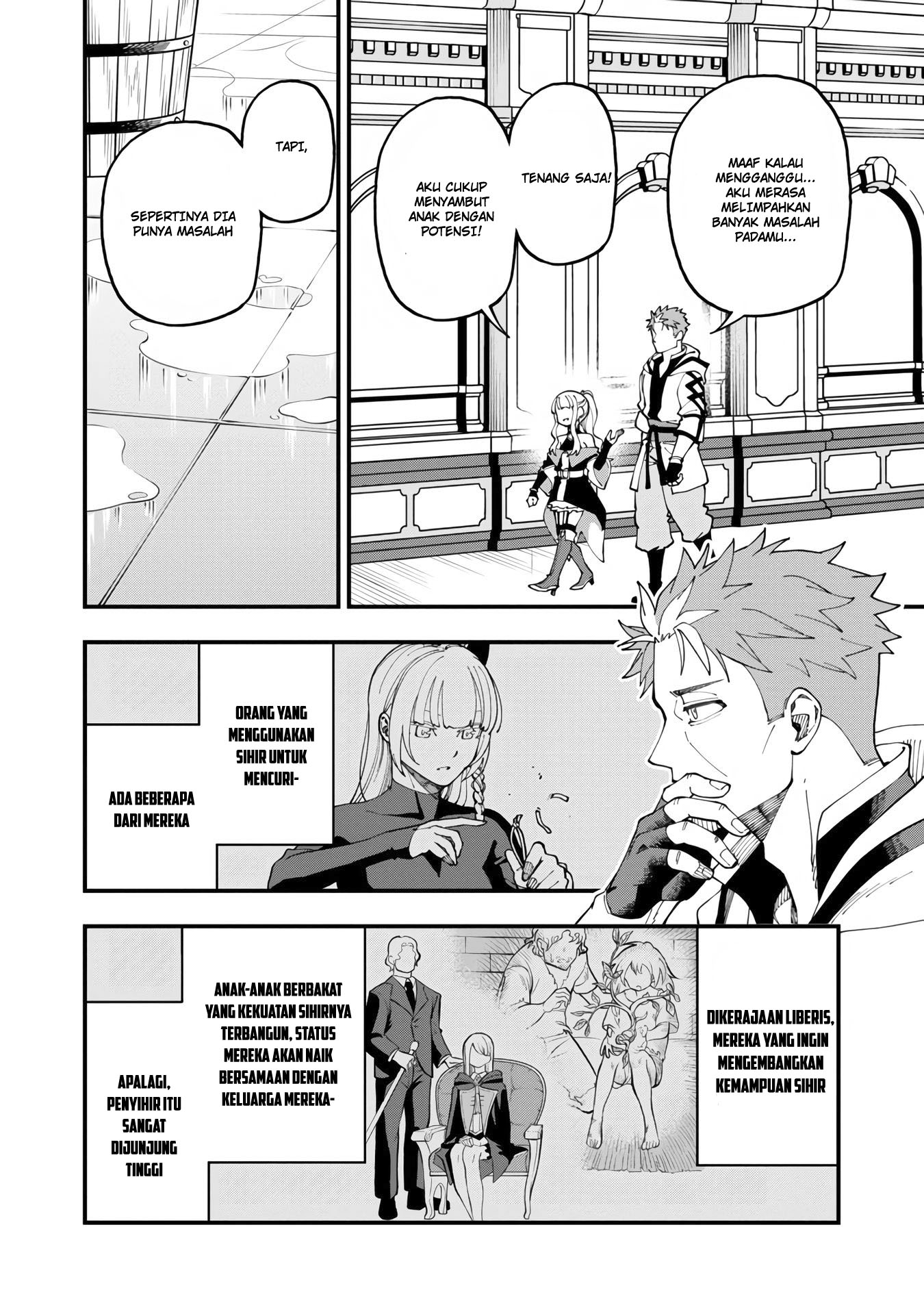 Katainaka no Ossan, Kensei ni Naru ~tada no inaka no kenjutsu shihan datta no ni, taisei shita deshi-tachi ga ore wo hottekurenai ken~ Chapter 14 - halaman 20