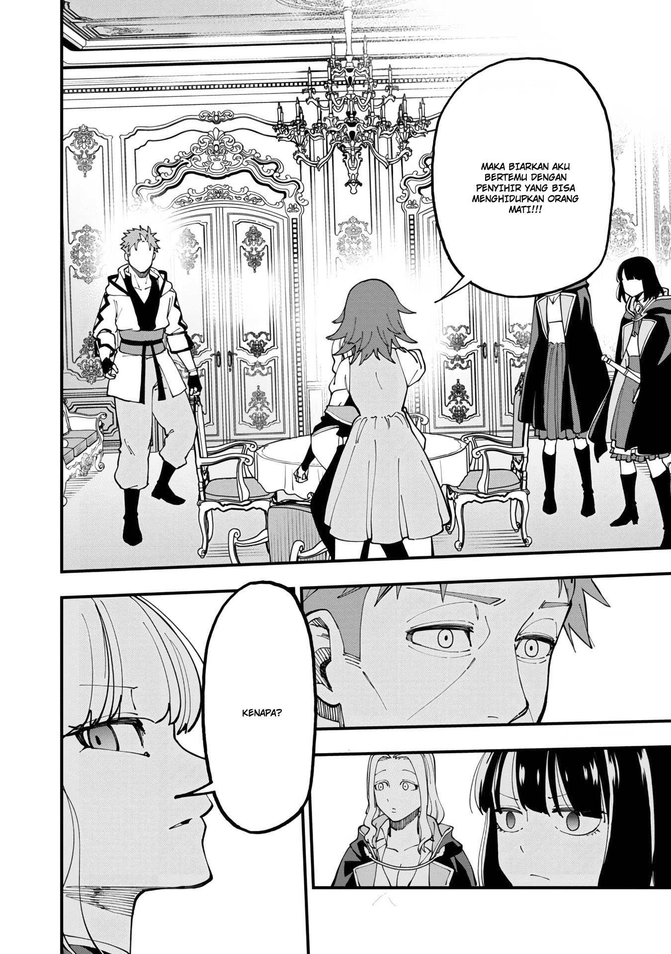 Katainaka no Ossan, Kensei ni Naru ~tada no inaka no kenjutsu shihan datta no ni, taisei shita deshi-tachi ga ore wo hottekurenai ken~ Chapter 14 - halaman 26