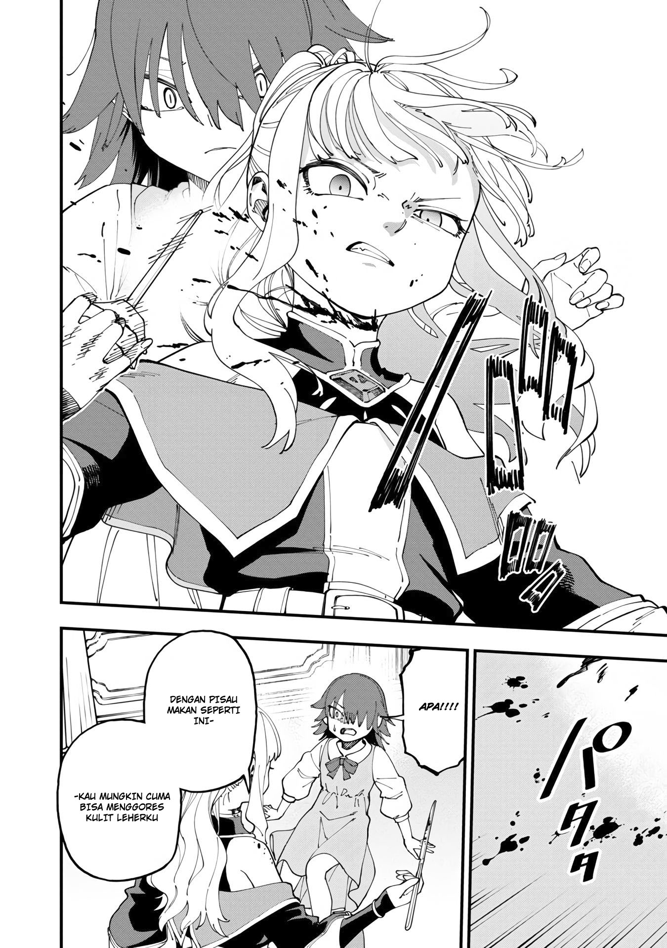 Katainaka no Ossan, Kensei ni Naru ~tada no inaka no kenjutsu shihan datta no ni, taisei shita deshi-tachi ga ore wo hottekurenai ken~ Chapter 14 - halaman 30