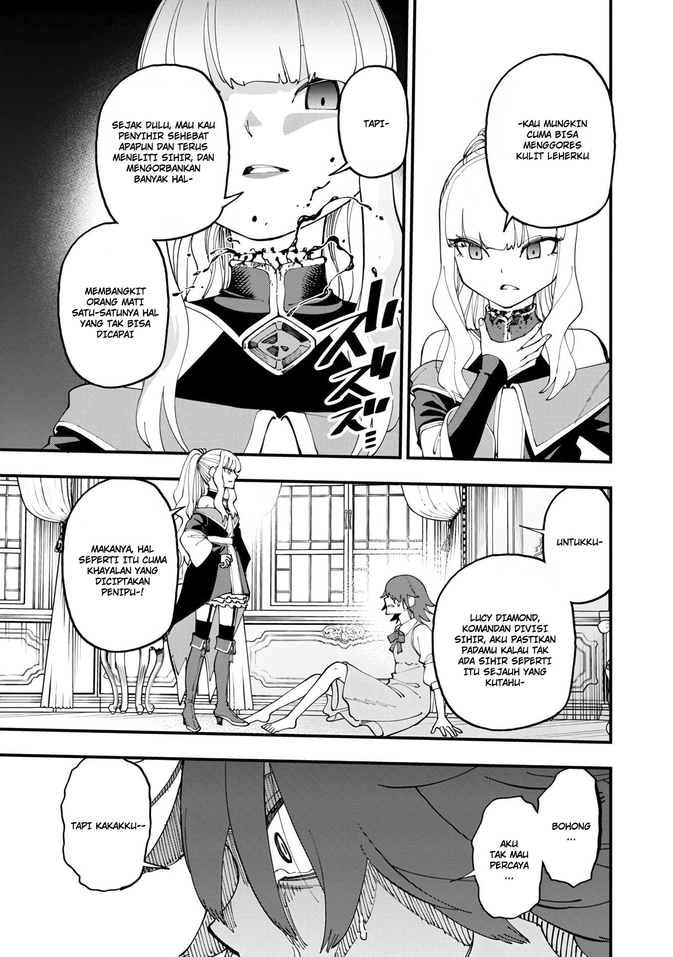 Katainaka no Ossan, Kensei ni Naru ~tada no inaka no kenjutsu shihan datta no ni, taisei shita deshi-tachi ga ore wo hottekurenai ken~ Chapter 14 - halaman 31