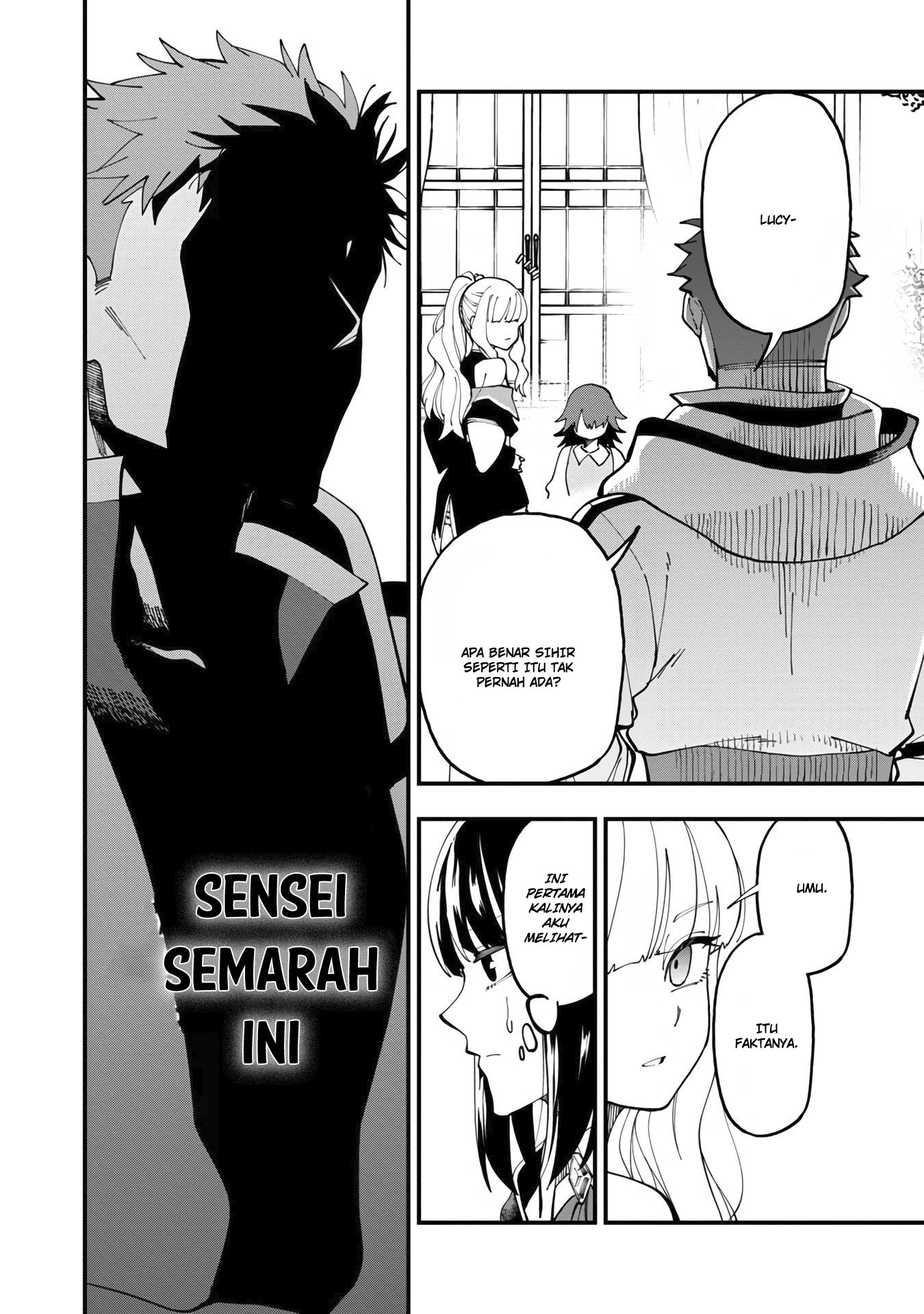 Katainaka no Ossan, Kensei ni Naru ~tada no inaka no kenjutsu shihan datta no ni, taisei shita deshi-tachi ga ore wo hottekurenai ken~ Chapter 14 - halaman 32