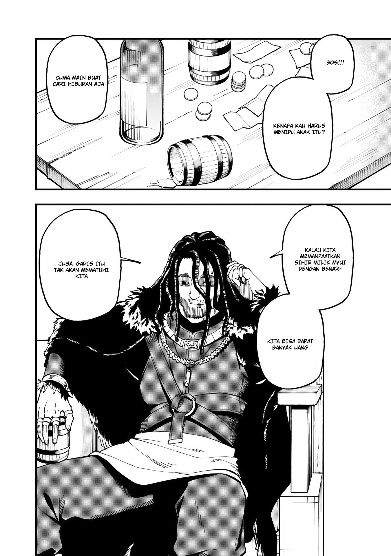 Katainaka no Ossan, Kensei ni Naru ~tada no inaka no kenjutsu shihan datta no ni, taisei shita deshi-tachi ga ore wo hottekurenai ken~ Chapter 14 - halaman 39