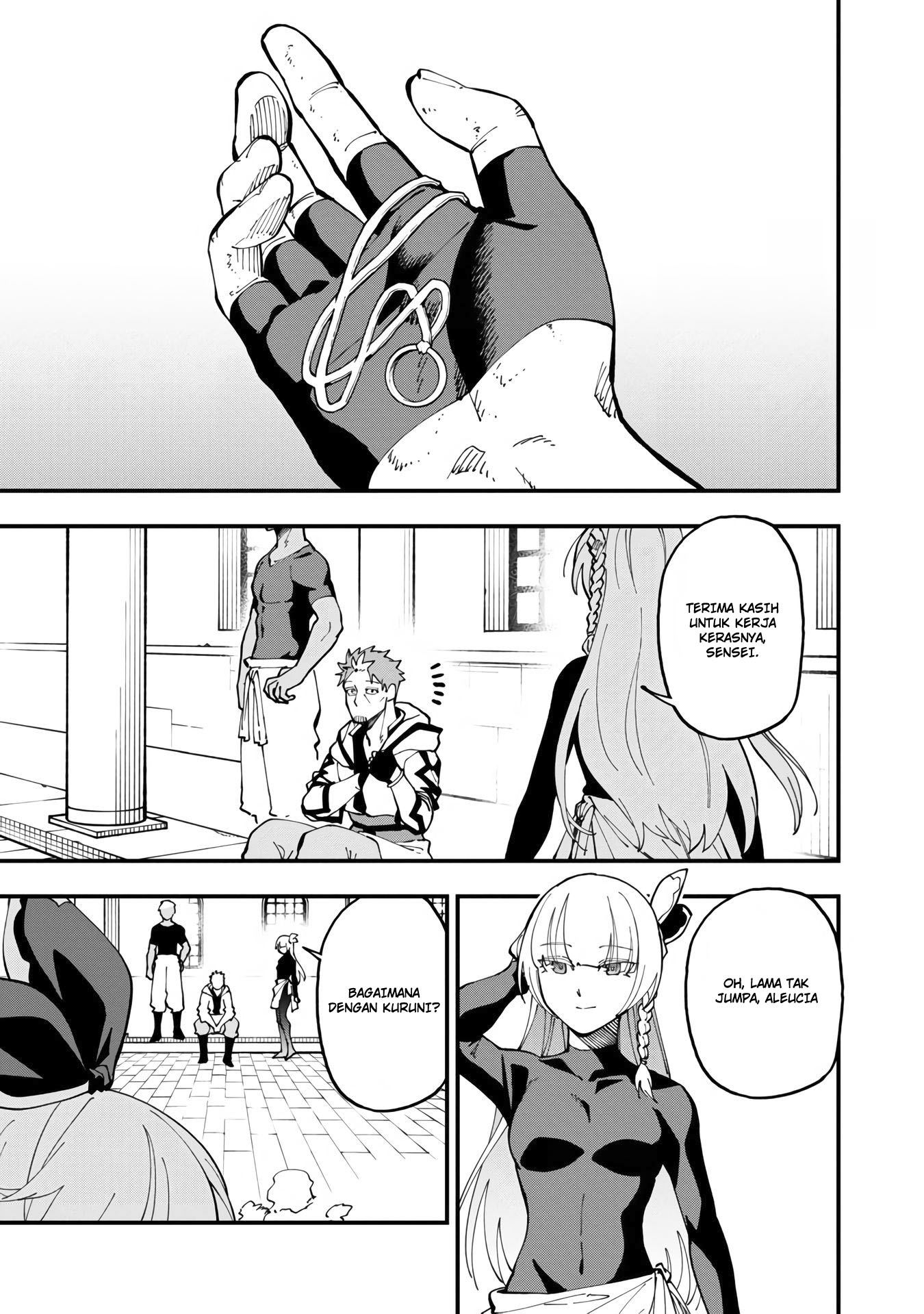 Katainaka no Ossan, Kensei ni Naru ~tada no inaka no kenjutsu shihan datta no ni, taisei shita deshi-tachi ga ore wo hottekurenai ken~ Chapter 14 - halaman 6