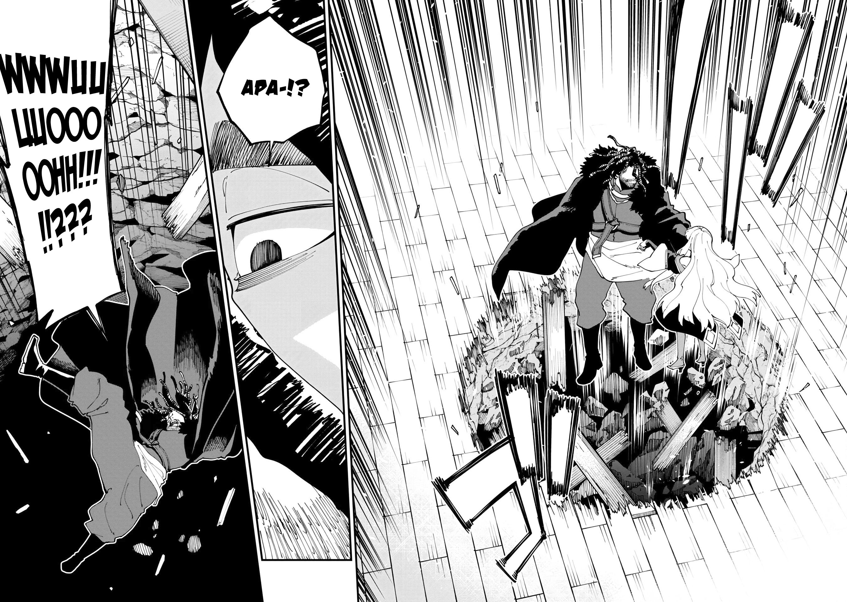 Katainaka no Ossan, Kensei ni Naru ~tada no inaka no kenjutsu shihan datta no ni, taisei shita deshi-tachi ga ore wo hottekurenai ken~ Chapter 15 - halaman 14