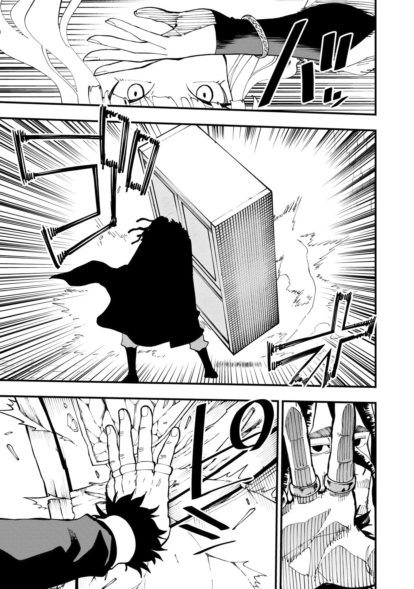 Katainaka no Ossan, Kensei ni Naru ~tada no inaka no kenjutsu shihan datta no ni, taisei shita deshi-tachi ga ore wo hottekurenai ken~ Chapter 15 - halaman 2