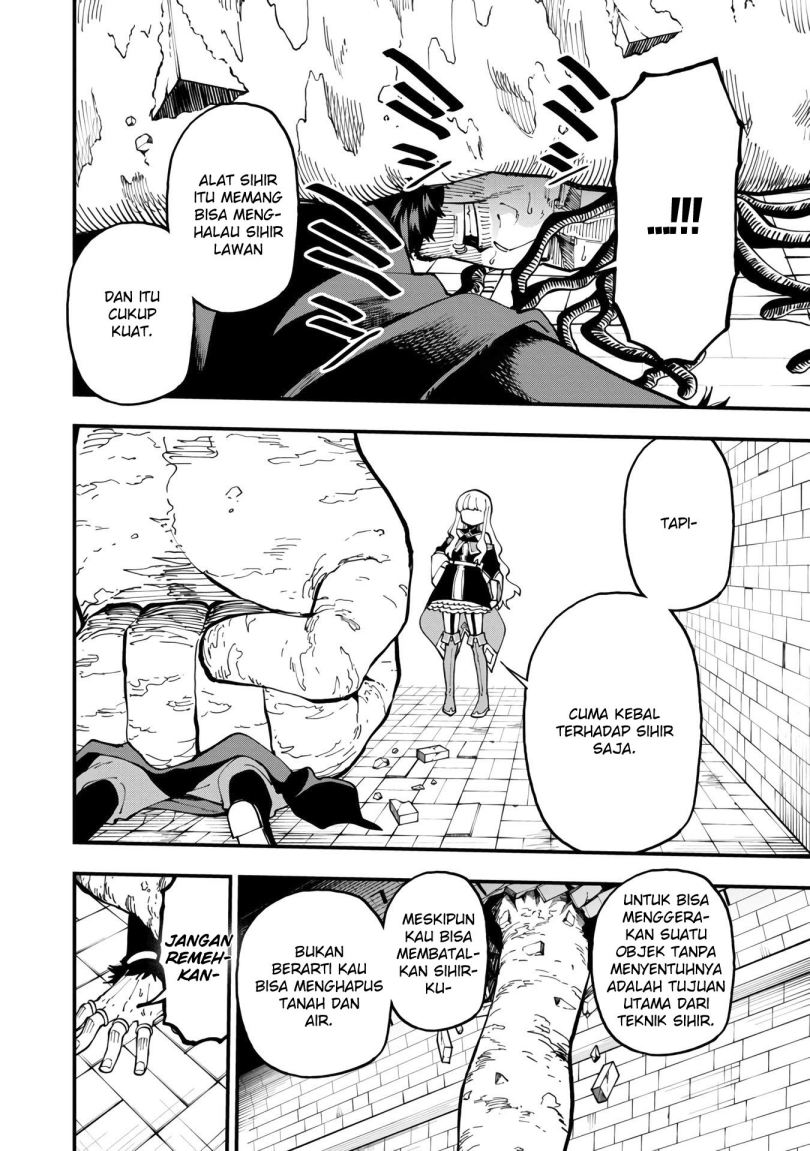 Katainaka no Ossan, Kensei ni Naru ~tada no inaka no kenjutsu shihan datta no ni, taisei shita deshi-tachi ga ore wo hottekurenai ken~ Chapter 16 - halaman 13