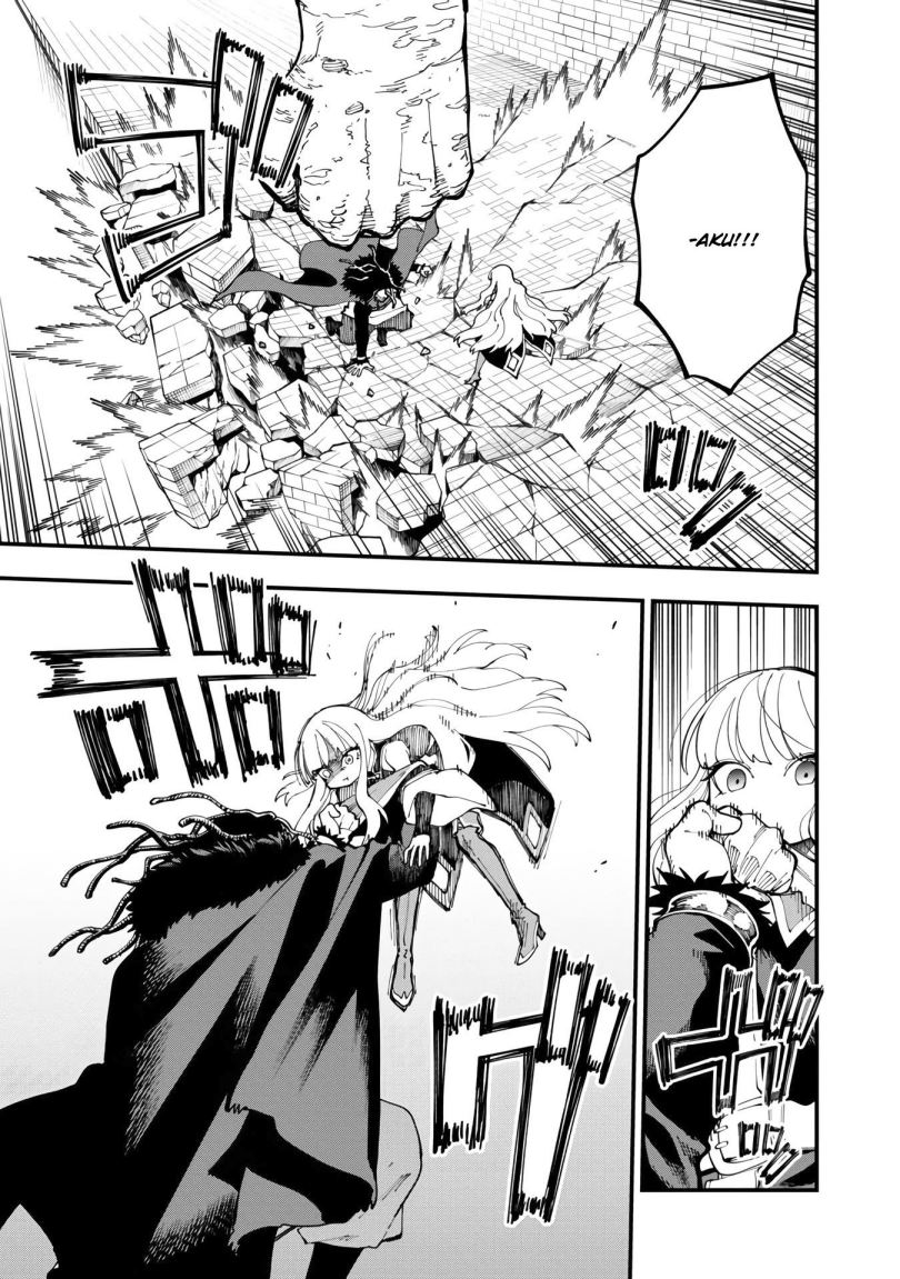 Katainaka no Ossan, Kensei ni Naru ~tada no inaka no kenjutsu shihan datta no ni, taisei shita deshi-tachi ga ore wo hottekurenai ken~ Chapter 16 - halaman 14
