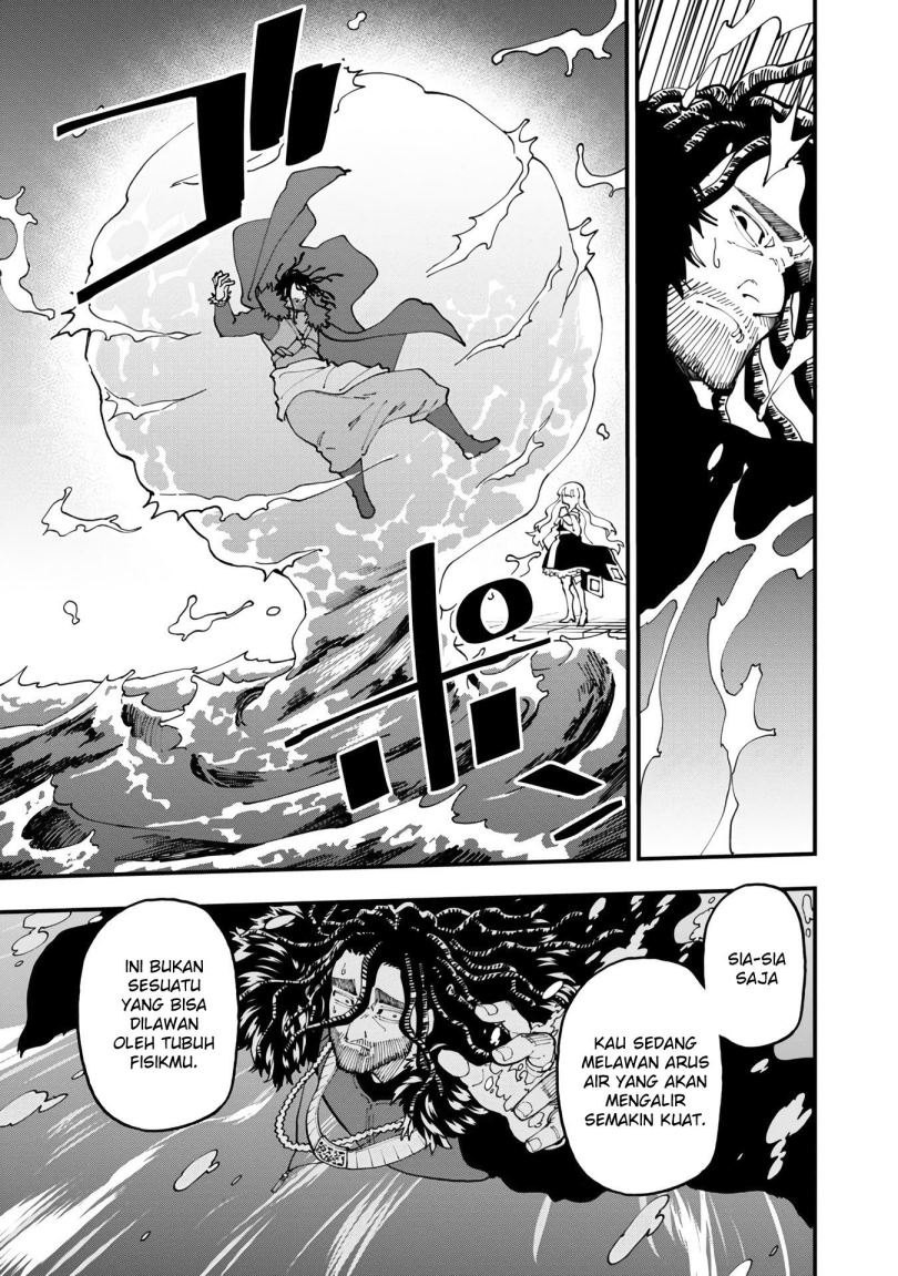 Katainaka no Ossan, Kensei ni Naru ~tada no inaka no kenjutsu shihan datta no ni, taisei shita deshi-tachi ga ore wo hottekurenai ken~ Chapter 16 - halaman 18