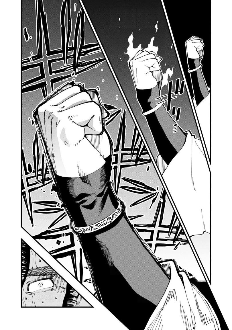 Katainaka no Ossan, Kensei ni Naru ~tada no inaka no kenjutsu shihan datta no ni, taisei shita deshi-tachi ga ore wo hottekurenai ken~ Chapter 16 - halaman 21