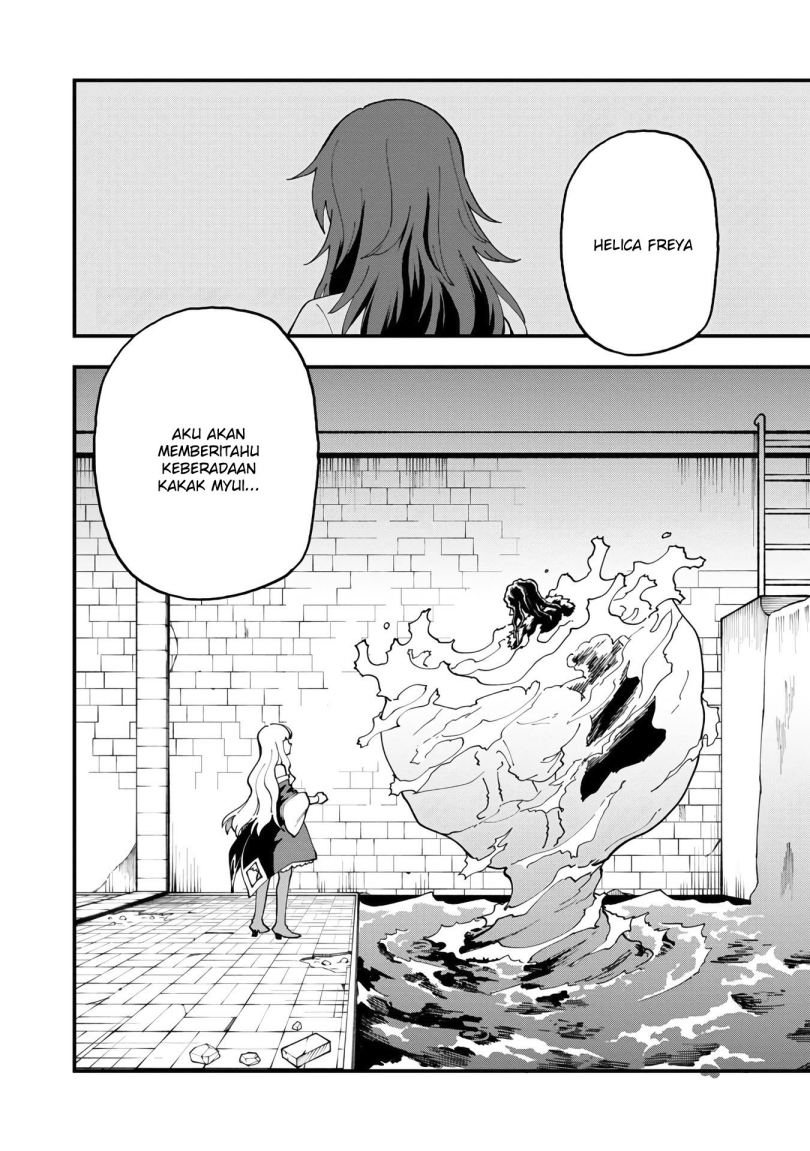 Katainaka no Ossan, Kensei ni Naru ~tada no inaka no kenjutsu shihan datta no ni, taisei shita deshi-tachi ga ore wo hottekurenai ken~ Chapter 16 - halaman 23