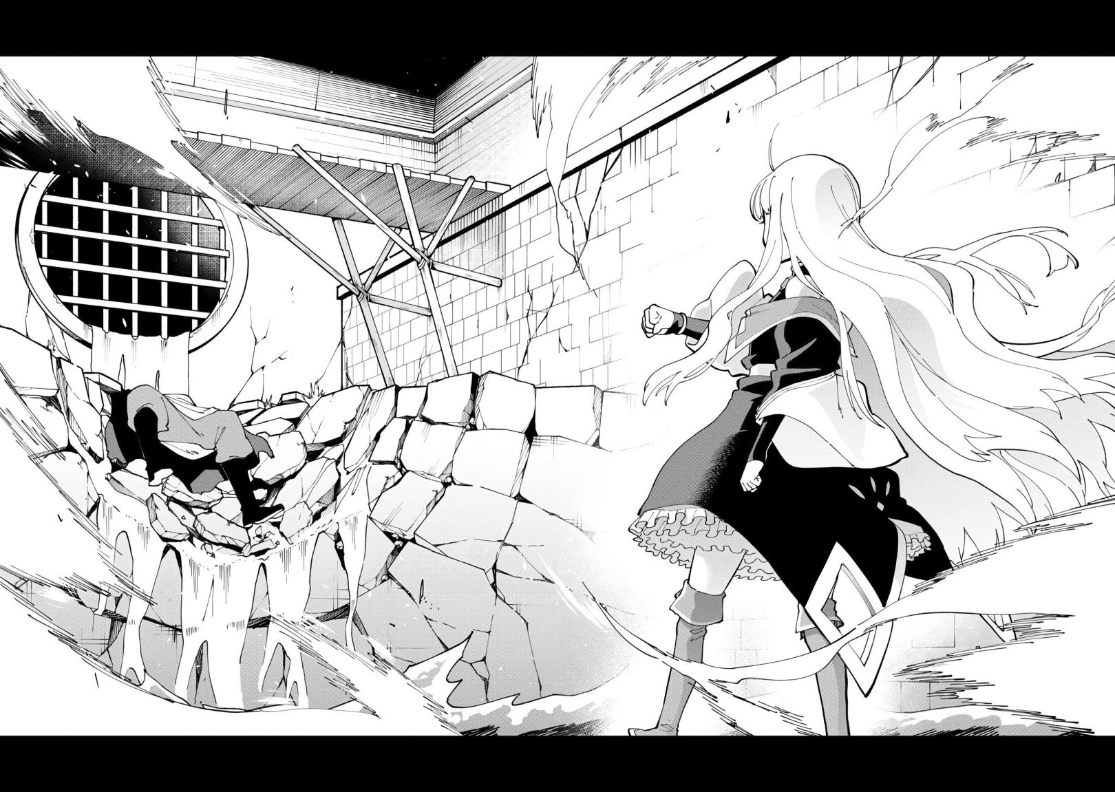 Katainaka no Ossan, Kensei ni Naru ~tada no inaka no kenjutsu shihan datta no ni, taisei shita deshi-tachi ga ore wo hottekurenai ken~ Chapter 16 - halaman 27
