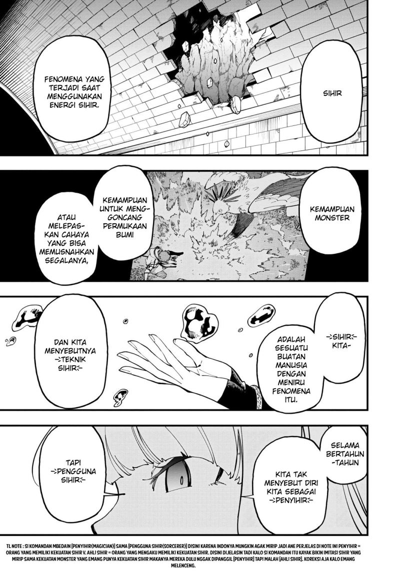 Katainaka no Ossan, Kensei ni Naru ~tada no inaka no kenjutsu shihan datta no ni, taisei shita deshi-tachi ga ore wo hottekurenai ken~ Chapter 16 - halaman 5