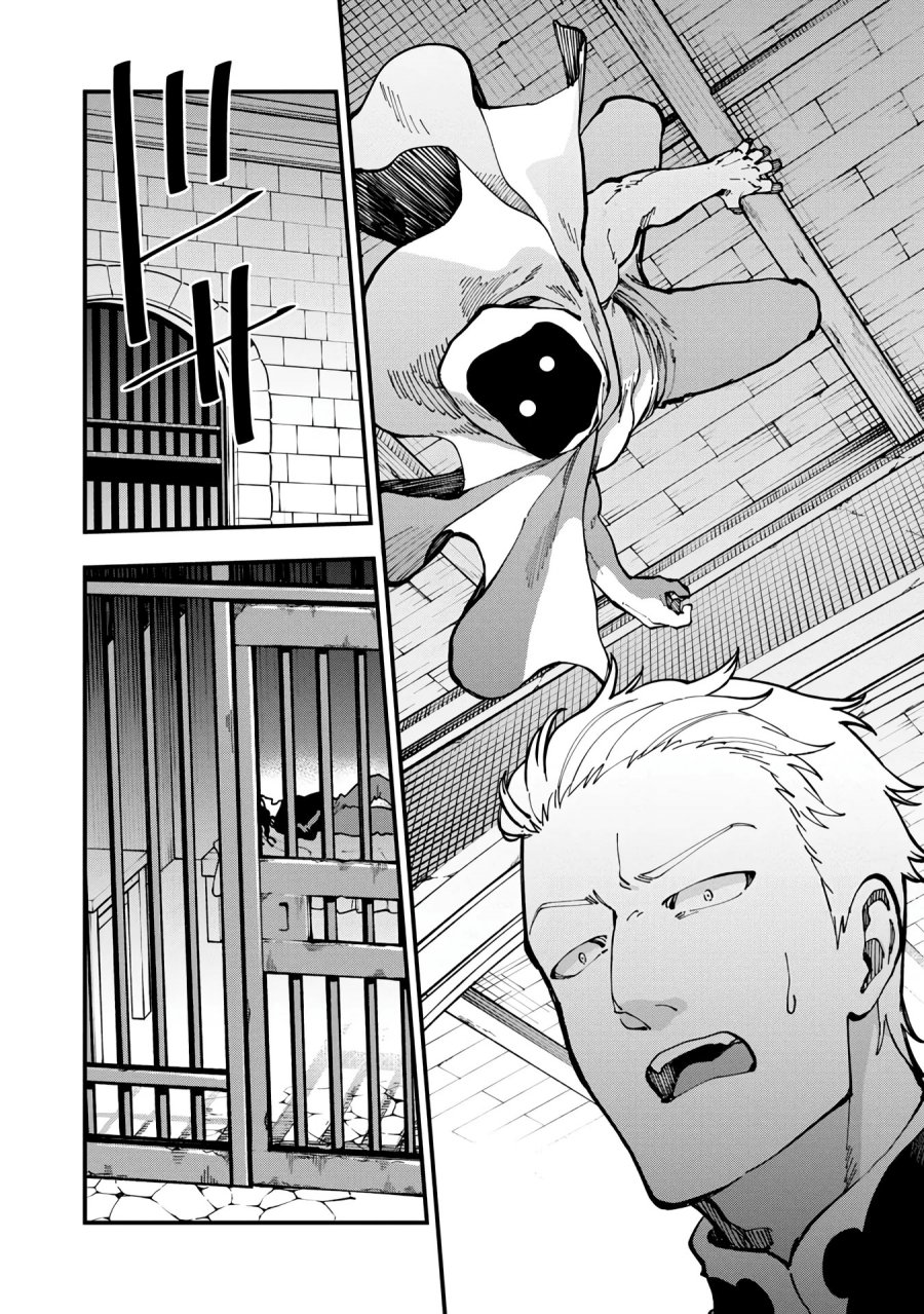Katainaka no Ossan, Kensei ni Naru ~tada no inaka no kenjutsu shihan datta no ni, taisei shita deshi-tachi ga ore wo hottekurenai ken~ Chapter 18 - halaman 16