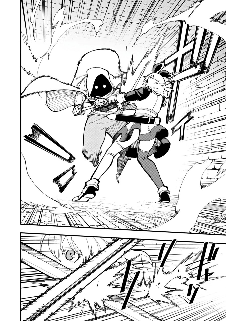 Katainaka no Ossan, Kensei ni Naru ~tada no inaka no kenjutsu shihan datta no ni, taisei shita deshi-tachi ga ore wo hottekurenai ken~ Chapter 18 - halaman 20