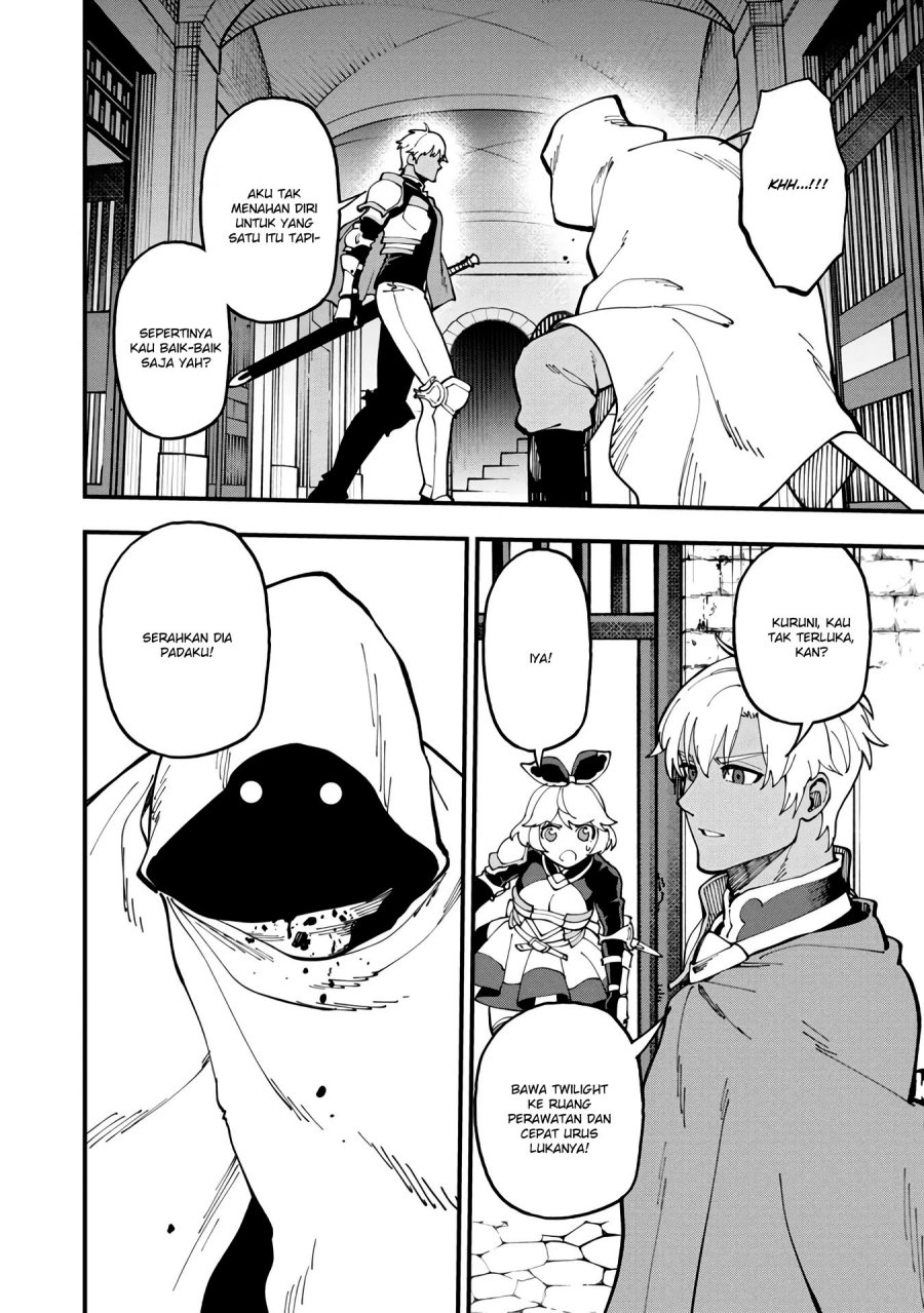 Katainaka no Ossan, Kensei ni Naru ~tada no inaka no kenjutsu shihan datta no ni, taisei shita deshi-tachi ga ore wo hottekurenai ken~ Chapter 18 - halaman 25