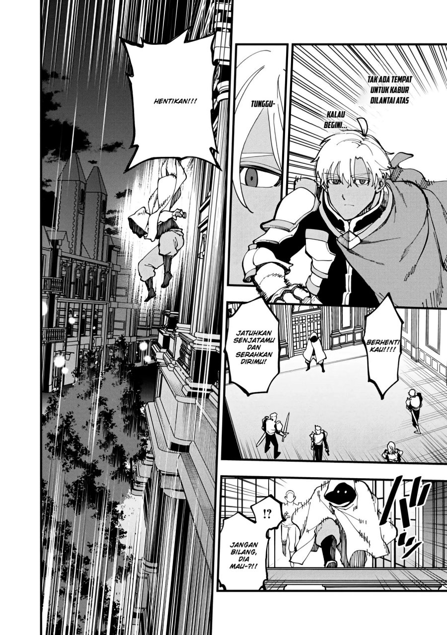 Katainaka no Ossan, Kensei ni Naru ~tada no inaka no kenjutsu shihan datta no ni, taisei shita deshi-tachi ga ore wo hottekurenai ken~ Chapter 18 - halaman 27