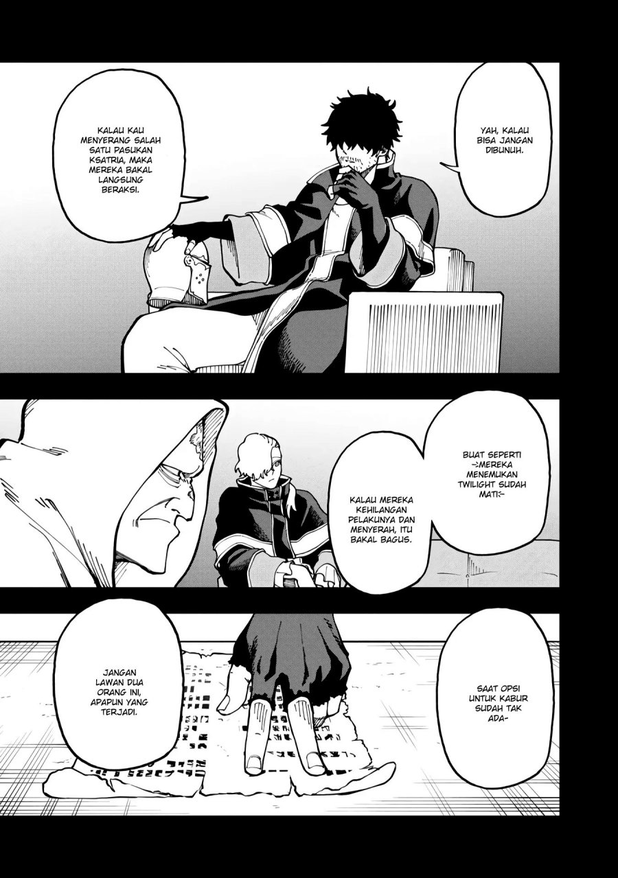 Katainaka no Ossan, Kensei ni Naru ~tada no inaka no kenjutsu shihan datta no ni, taisei shita deshi-tachi ga ore wo hottekurenai ken~ Chapter 18 - halaman 40