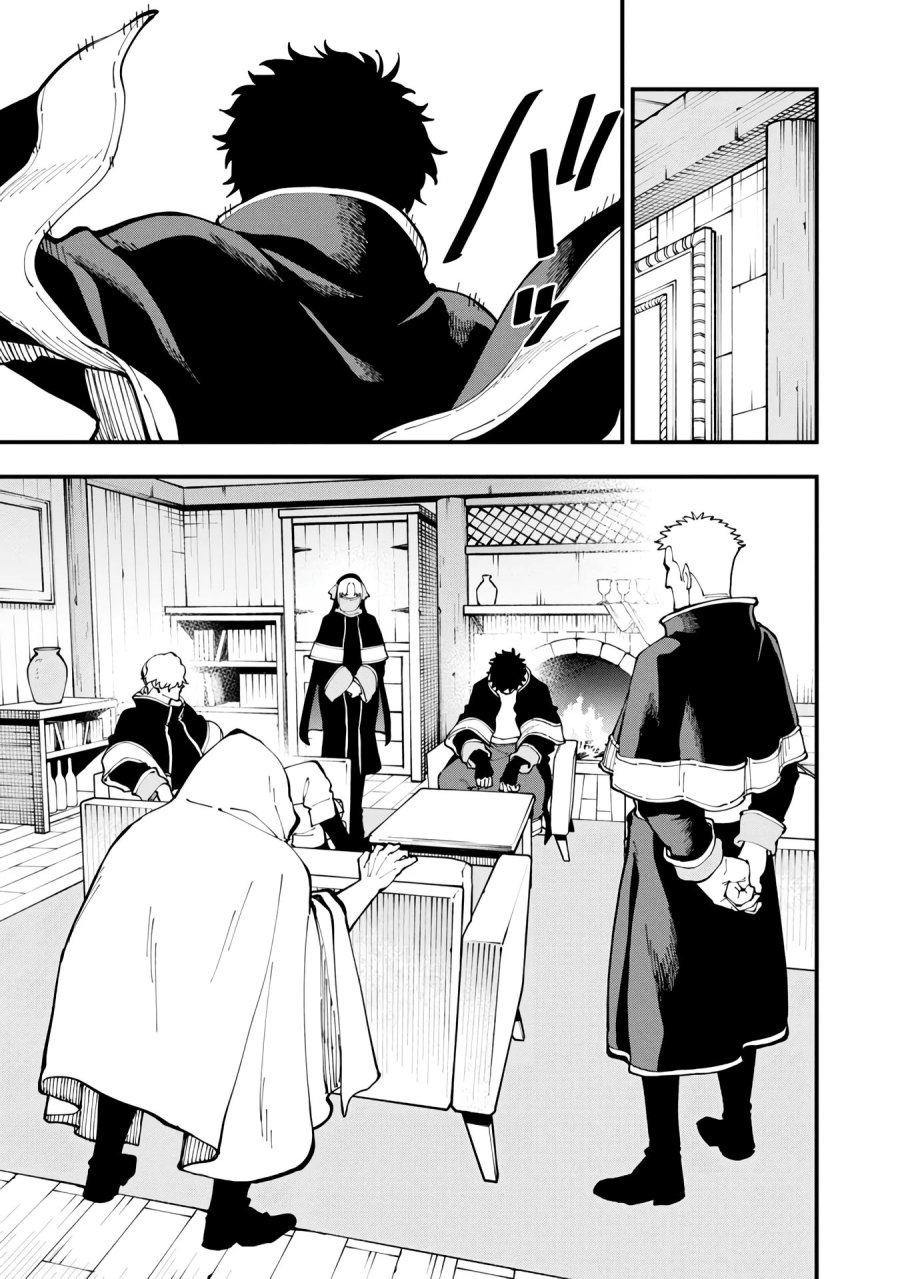 Katainaka no Ossan, Kensei ni Naru ~tada no inaka no kenjutsu shihan datta no ni, taisei shita deshi-tachi ga ore wo hottekurenai ken~ Chapter 18 - halaman 5