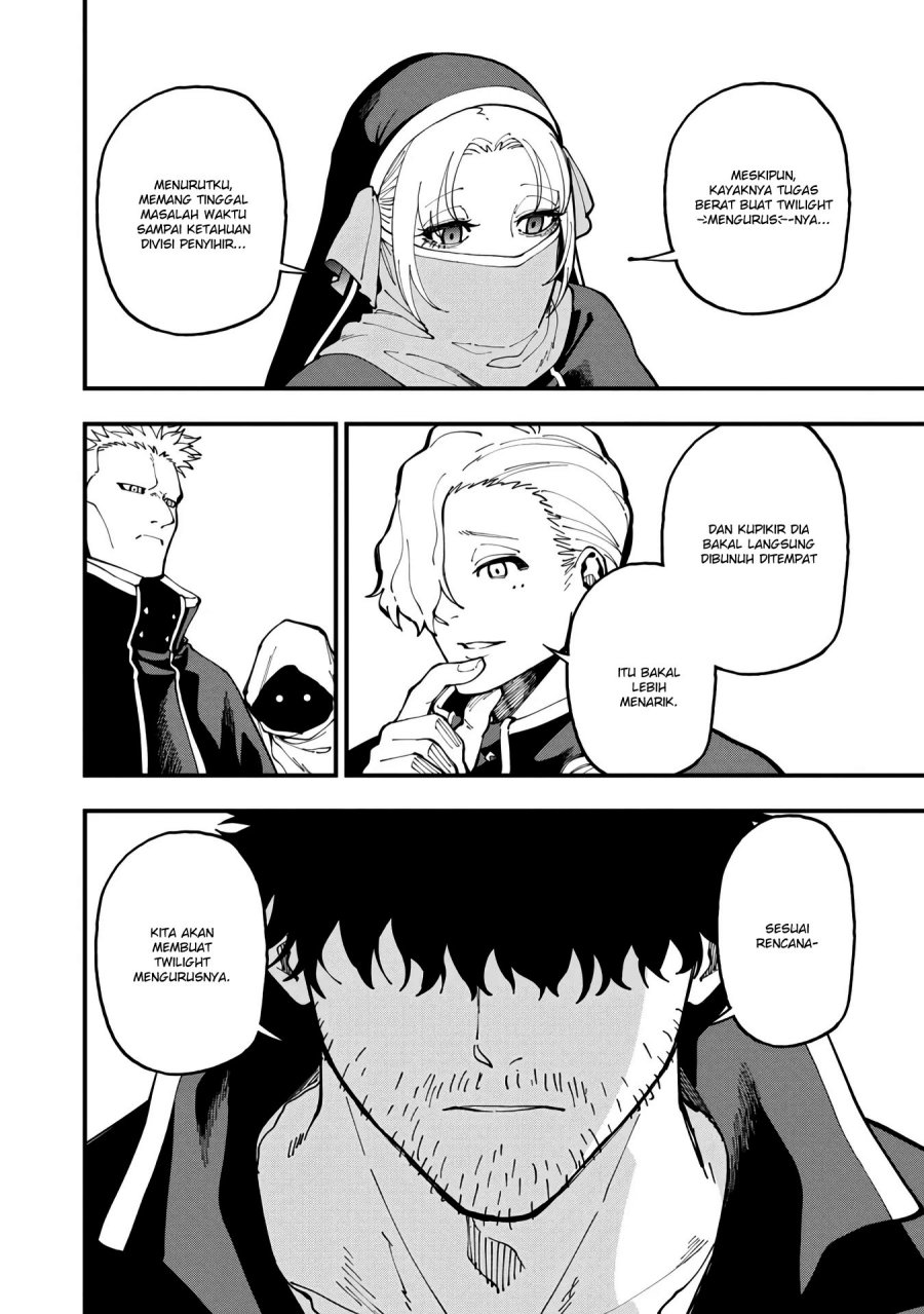 Katainaka no Ossan, Kensei ni Naru ~tada no inaka no kenjutsu shihan datta no ni, taisei shita deshi-tachi ga ore wo hottekurenai ken~ Chapter 18 - halaman 6