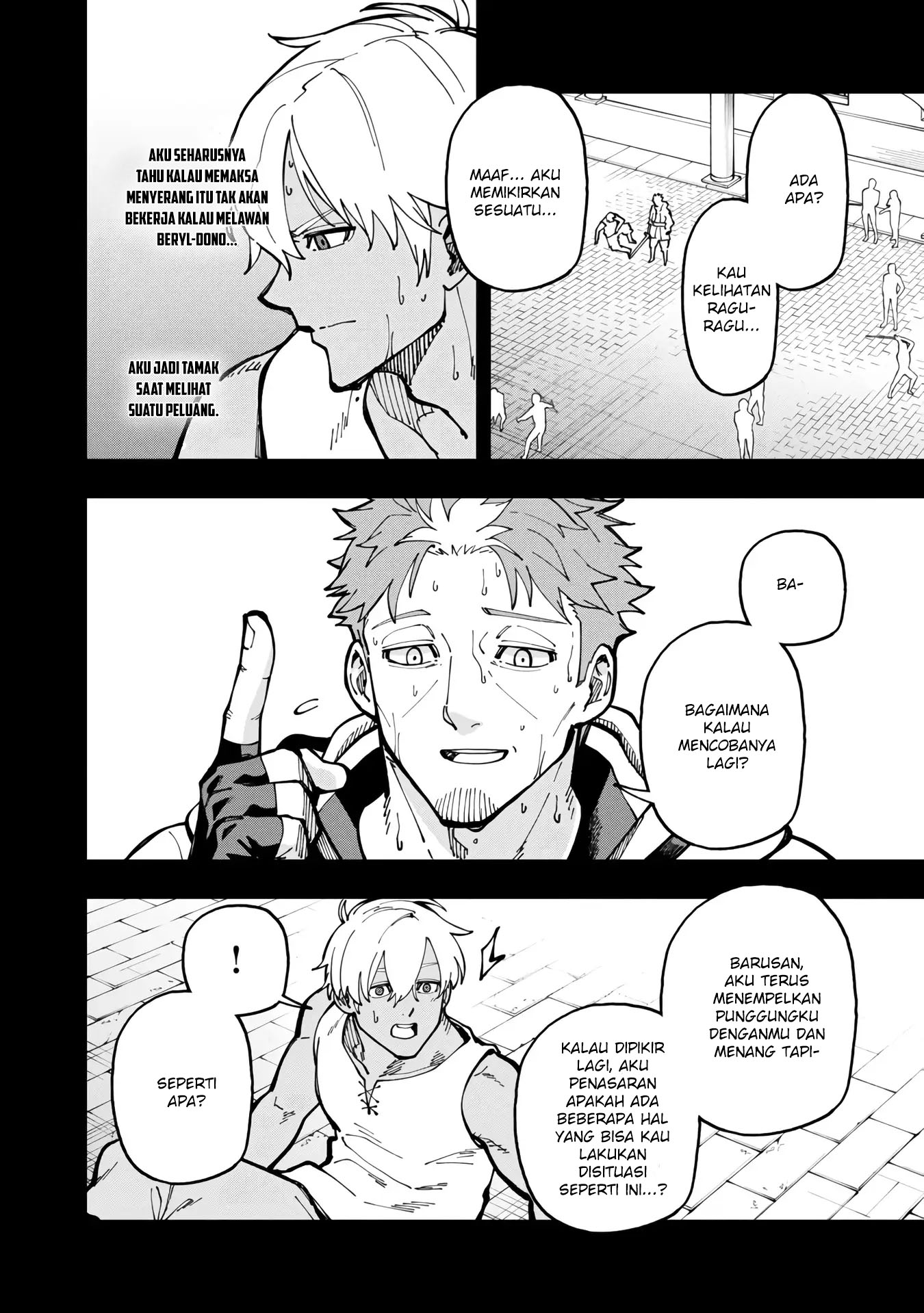 Katainaka no Ossan, Kensei ni Naru ~tada no inaka no kenjutsu shihan datta no ni, taisei shita deshi-tachi ga ore wo hottekurenai ken~ Chapter 19 - halaman 10