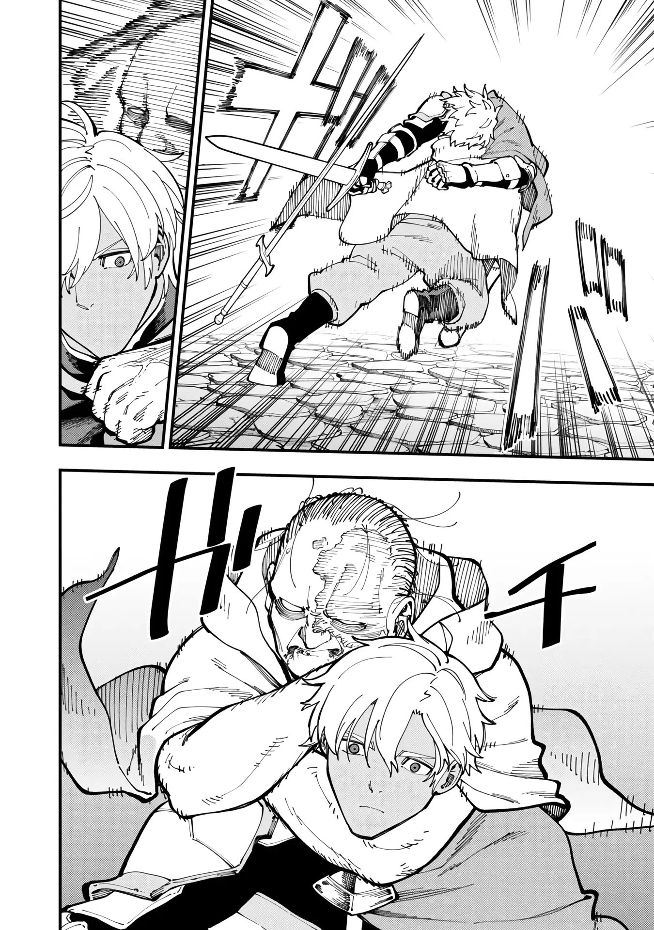 Katainaka no Ossan, Kensei ni Naru ~tada no inaka no kenjutsu shihan datta no ni, taisei shita deshi-tachi ga ore wo hottekurenai ken~ Chapter 19 - halaman 20