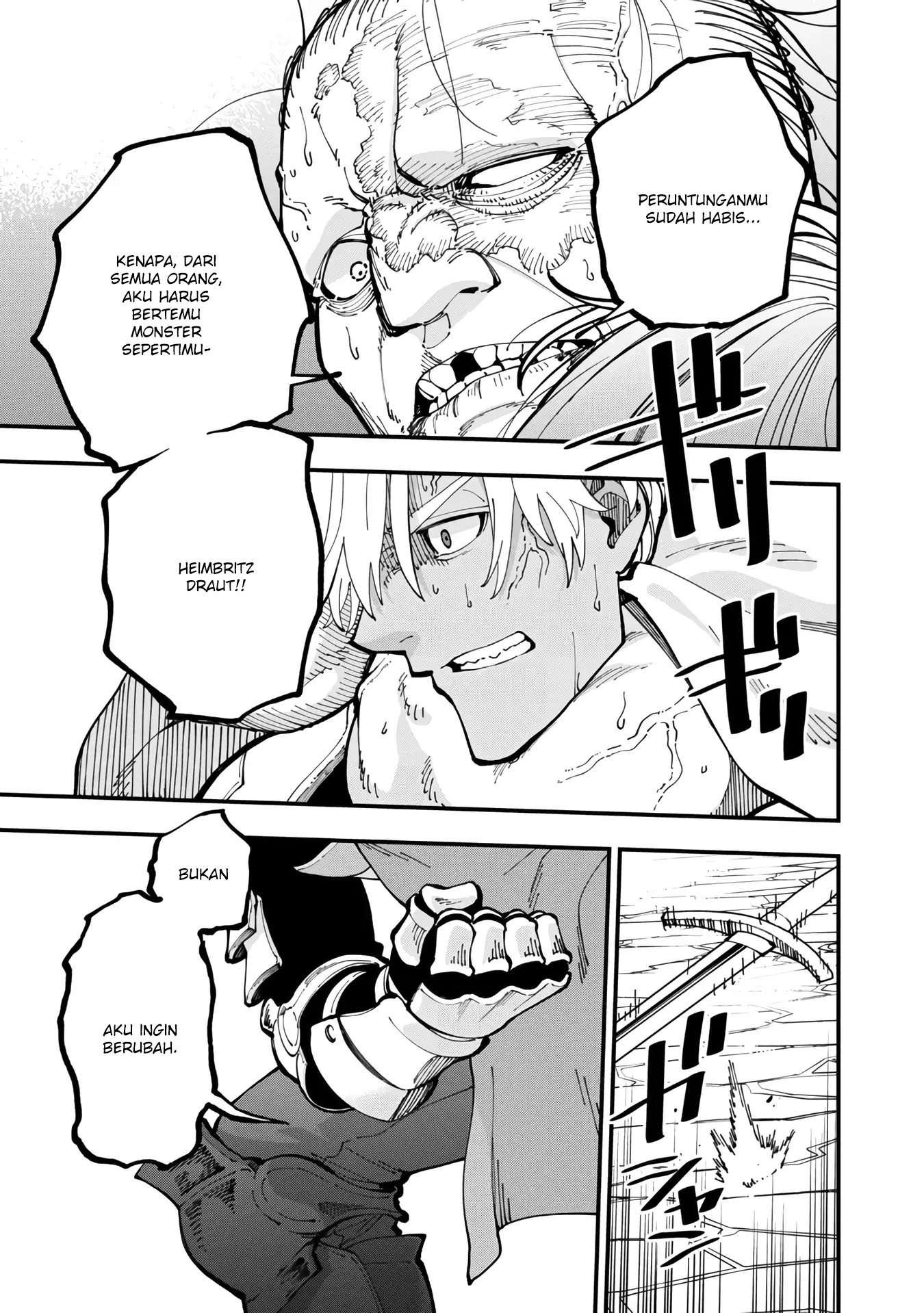 Katainaka no Ossan, Kensei ni Naru ~tada no inaka no kenjutsu shihan datta no ni, taisei shita deshi-tachi ga ore wo hottekurenai ken~ Chapter 19 - halaman 21