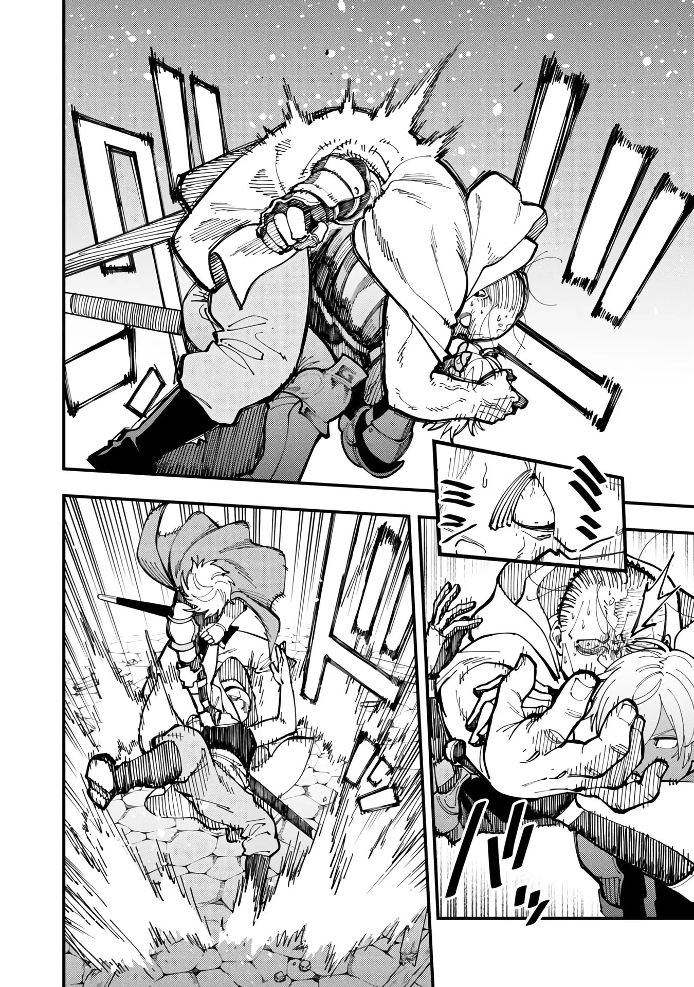 Katainaka no Ossan, Kensei ni Naru ~tada no inaka no kenjutsu shihan datta no ni, taisei shita deshi-tachi ga ore wo hottekurenai ken~ Chapter 19 - halaman 22