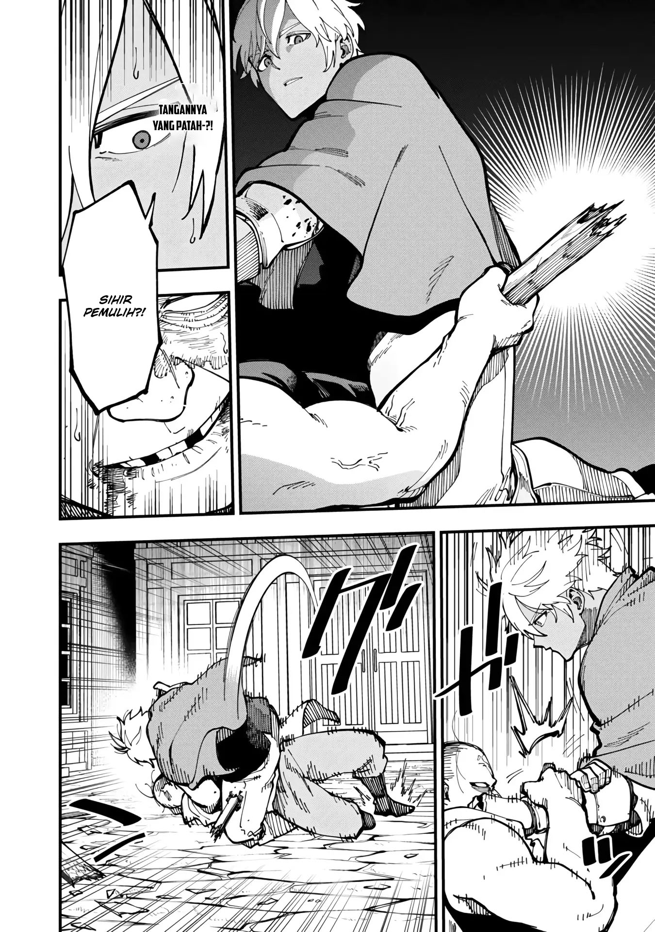 Katainaka no Ossan, Kensei ni Naru ~tada no inaka no kenjutsu shihan datta no ni, taisei shita deshi-tachi ga ore wo hottekurenai ken~ Chapter 19 - halaman 24