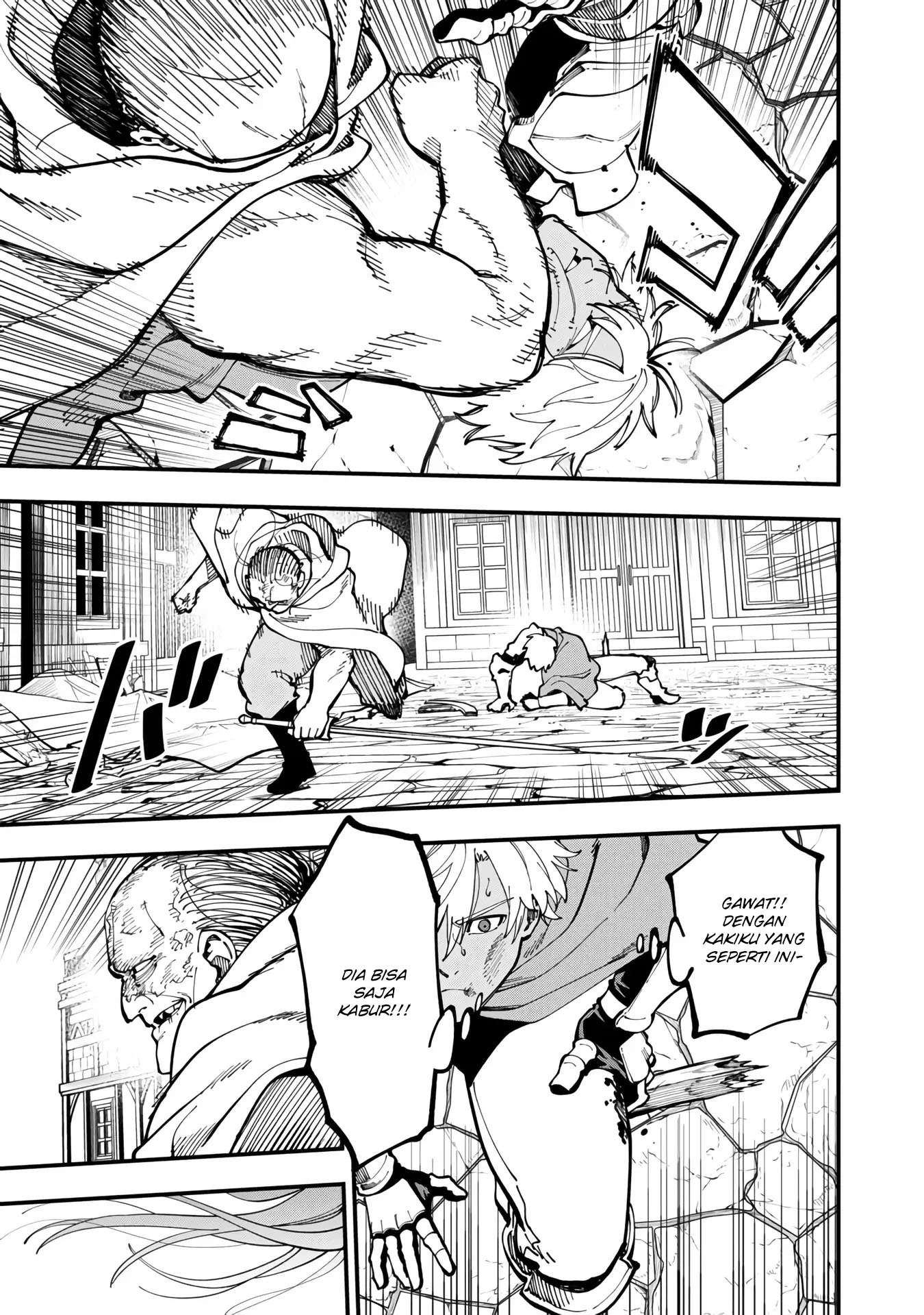 Katainaka no Ossan, Kensei ni Naru ~tada no inaka no kenjutsu shihan datta no ni, taisei shita deshi-tachi ga ore wo hottekurenai ken~ Chapter 19 - halaman 25