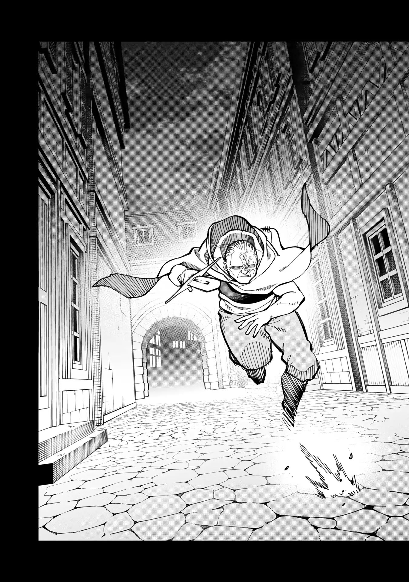 Katainaka no Ossan, Kensei ni Naru ~tada no inaka no kenjutsu shihan datta no ni, taisei shita deshi-tachi ga ore wo hottekurenai ken~ Chapter 19 - halaman 30