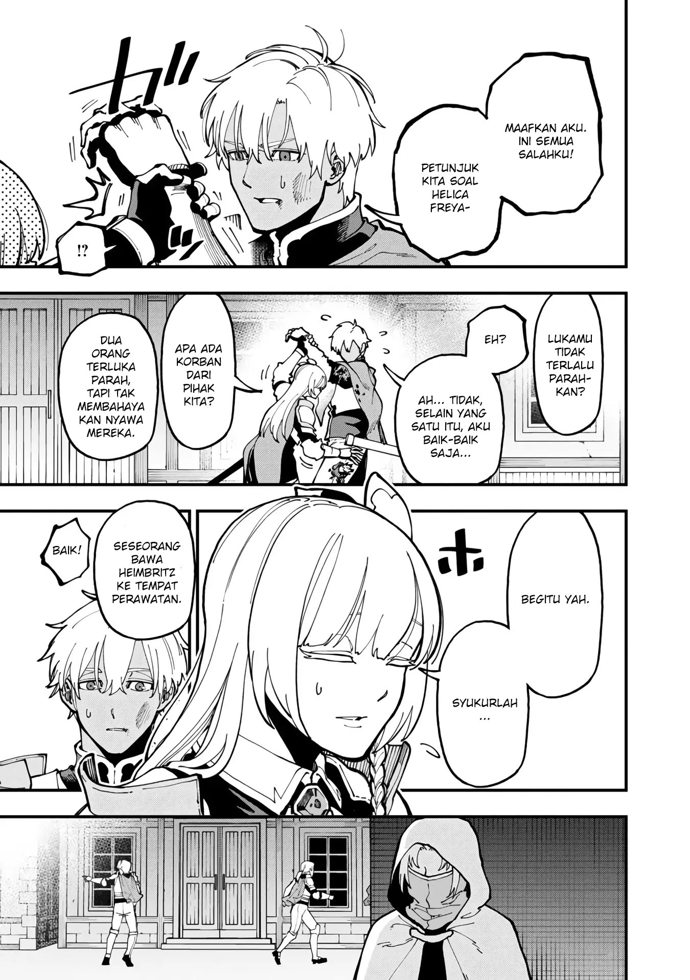 Katainaka no Ossan, Kensei ni Naru ~tada no inaka no kenjutsu shihan datta no ni, taisei shita deshi-tachi ga ore wo hottekurenai ken~ Chapter 19 - halaman 35
