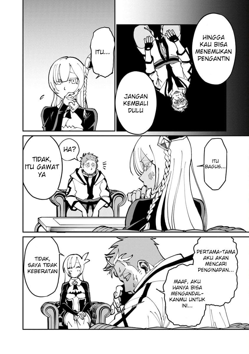Katainaka no Ossan, Kensei ni Naru ~tada no inaka no kenjutsu shihan datta no ni, taisei shita deshi-tachi ga ore wo hottekurenai ken~ Chapter 2 - halaman 11
