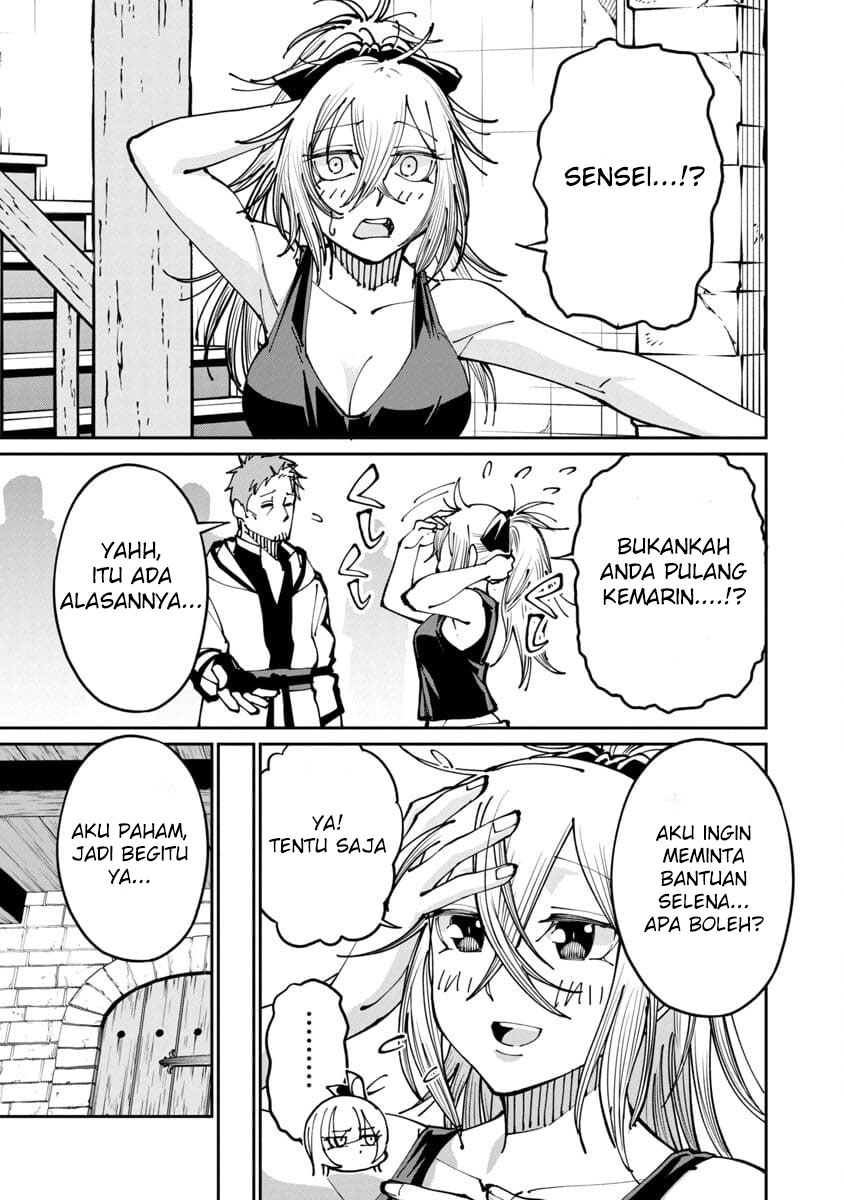 Katainaka no Ossan, Kensei ni Naru ~tada no inaka no kenjutsu shihan datta no ni, taisei shita deshi-tachi ga ore wo hottekurenai ken~ Chapter 2 - halaman 14