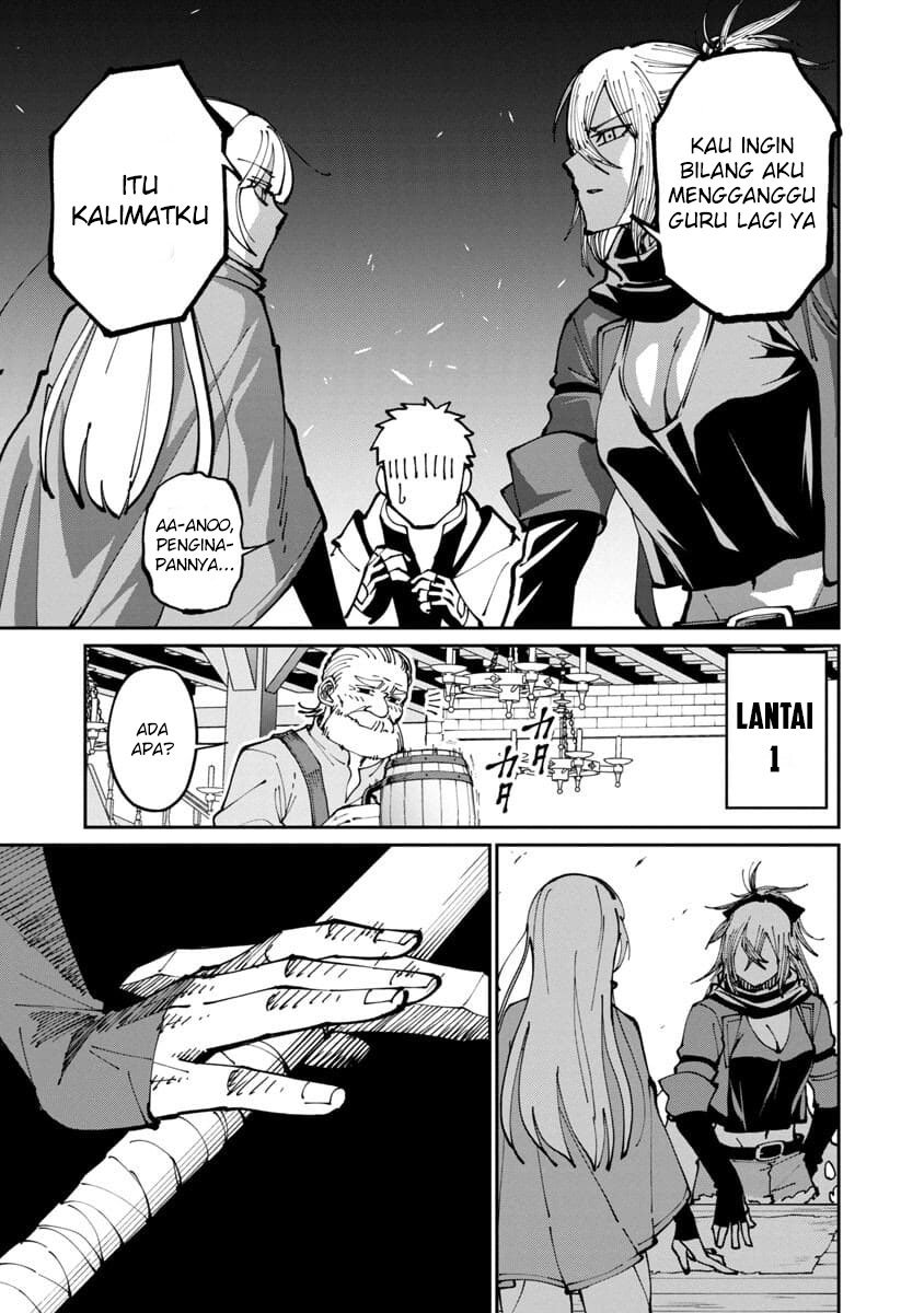 Katainaka no Ossan, Kensei ni Naru ~tada no inaka no kenjutsu shihan datta no ni, taisei shita deshi-tachi ga ore wo hottekurenai ken~ Chapter 2 - halaman 16