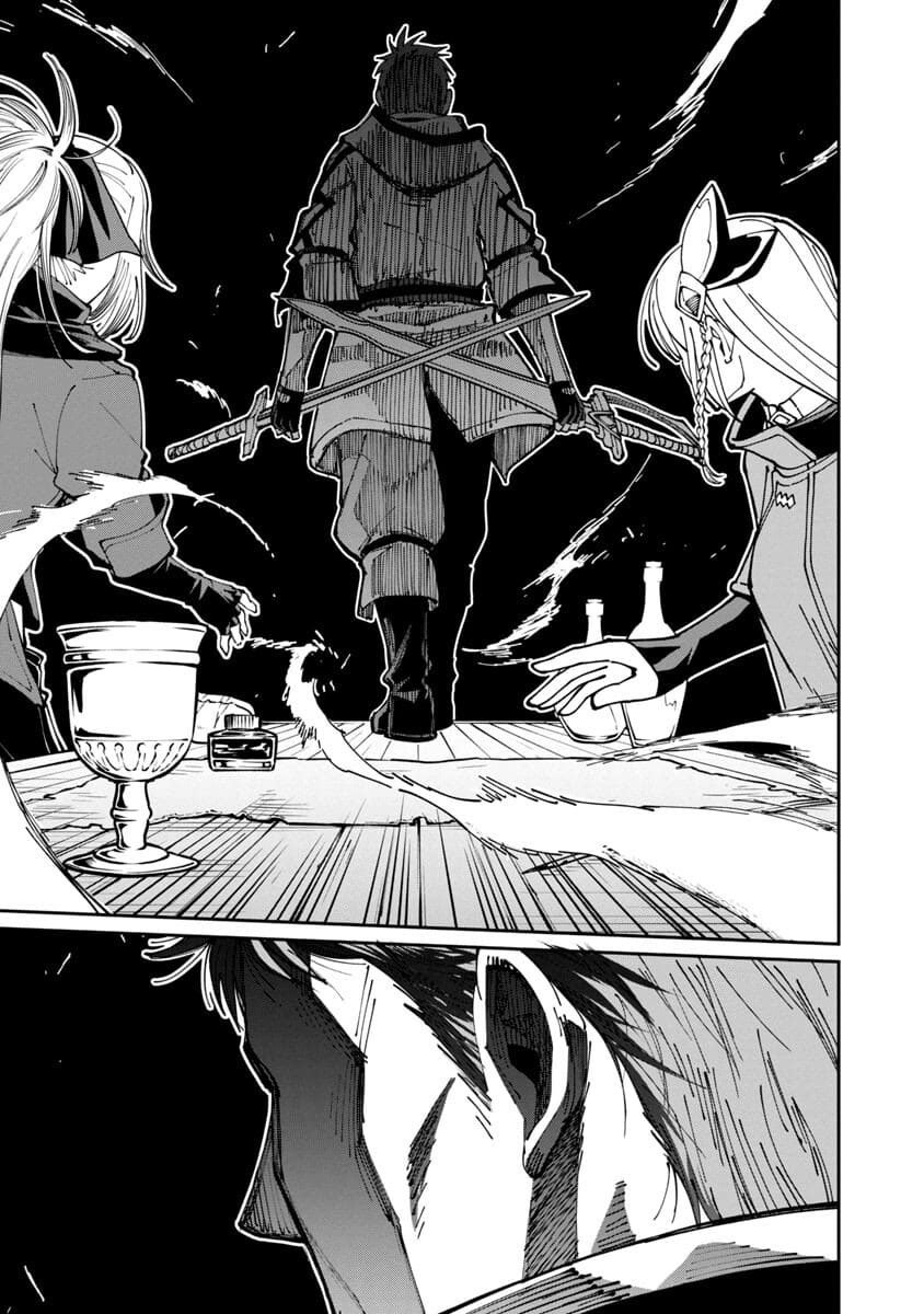 Katainaka no Ossan, Kensei ni Naru ~tada no inaka no kenjutsu shihan datta no ni, taisei shita deshi-tachi ga ore wo hottekurenai ken~ Chapter 2 - halaman 18
