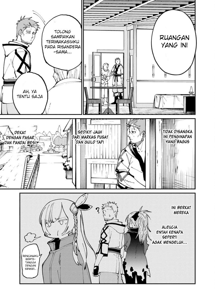 Katainaka no Ossan, Kensei ni Naru ~tada no inaka no kenjutsu shihan datta no ni, taisei shita deshi-tachi ga ore wo hottekurenai ken~ Chapter 2 - halaman 20