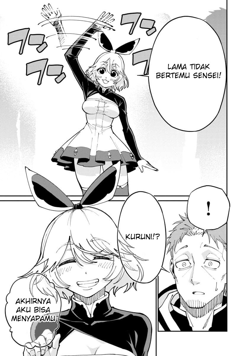 Katainaka no Ossan, Kensei ni Naru ~tada no inaka no kenjutsu shihan datta no ni, taisei shita deshi-tachi ga ore wo hottekurenai ken~ Chapter 2 - halaman 26