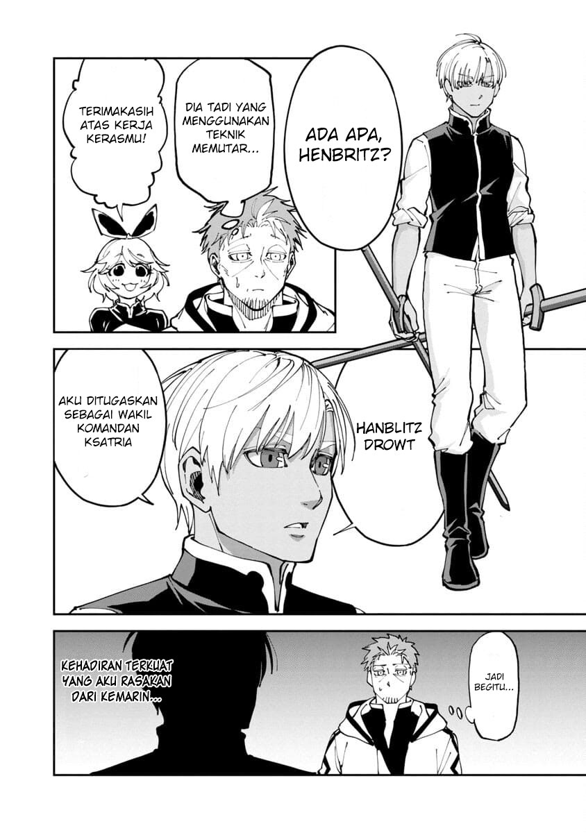 Katainaka no Ossan, Kensei ni Naru ~tada no inaka no kenjutsu shihan datta no ni, taisei shita deshi-tachi ga ore wo hottekurenai ken~ Chapter 2 - halaman 29