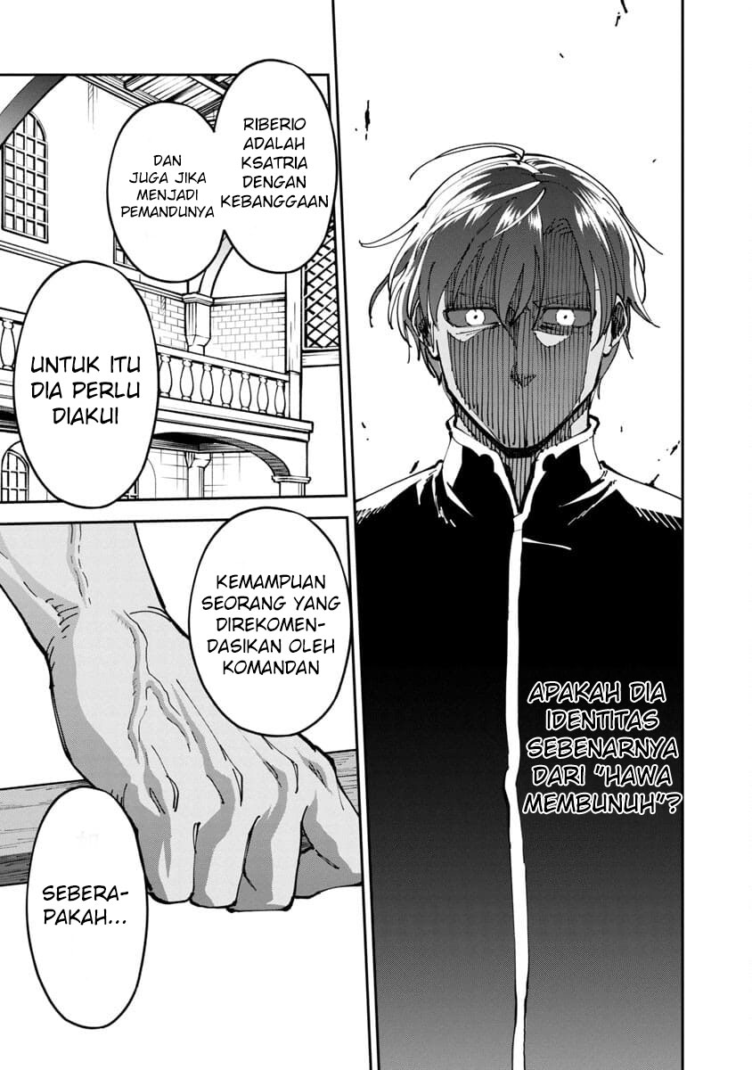 Katainaka no Ossan, Kensei ni Naru ~tada no inaka no kenjutsu shihan datta no ni, taisei shita deshi-tachi ga ore wo hottekurenai ken~ Chapter 2 - halaman 30
