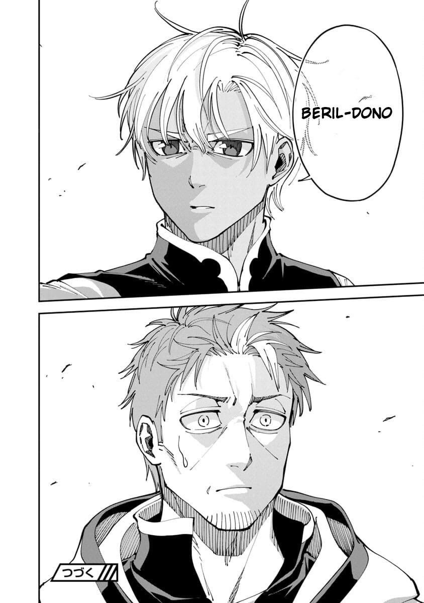 Katainaka no Ossan, Kensei ni Naru ~tada no inaka no kenjutsu shihan datta no ni, taisei shita deshi-tachi ga ore wo hottekurenai ken~ Chapter 2 - halaman 32