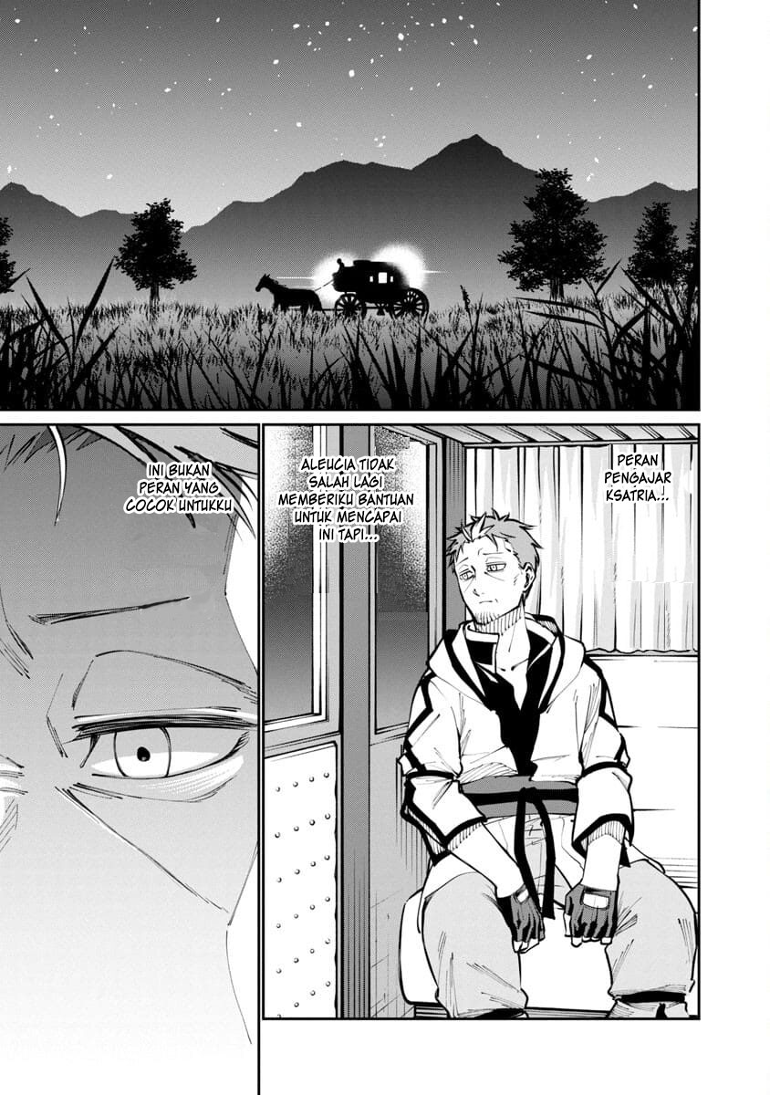 Katainaka no Ossan, Kensei ni Naru ~tada no inaka no kenjutsu shihan datta no ni, taisei shita deshi-tachi ga ore wo hottekurenai ken~ Chapter 2 - halaman 4