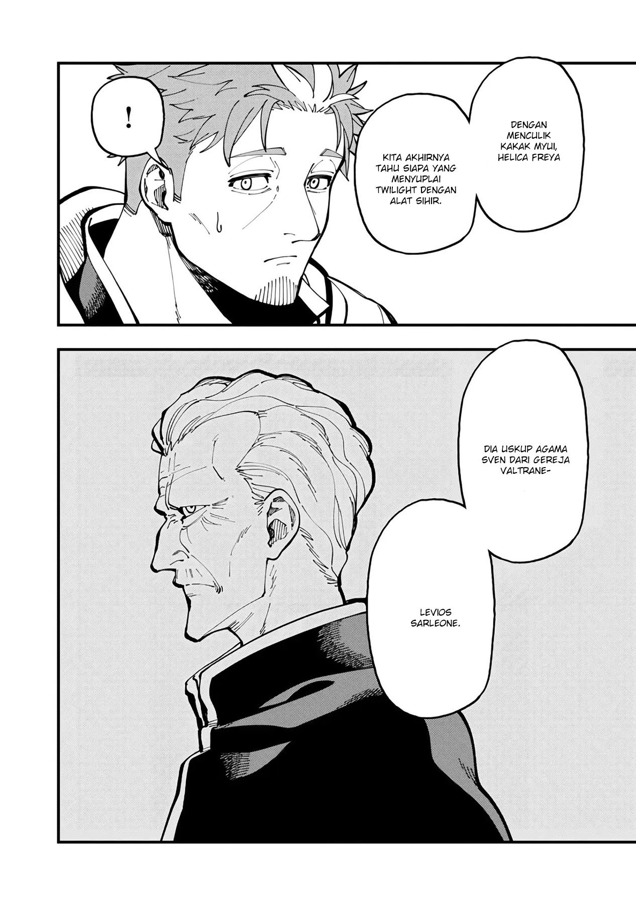 Katainaka no Ossan, Kensei ni Naru ~tada no inaka no kenjutsu shihan datta no ni, taisei shita deshi-tachi ga ore wo hottekurenai ken~ Chapter 20 - halaman 14