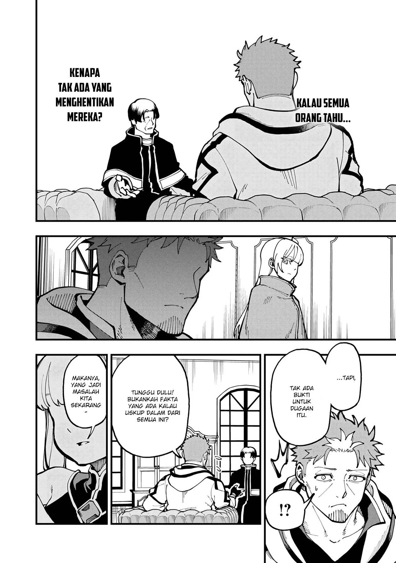 Katainaka no Ossan, Kensei ni Naru ~tada no inaka no kenjutsu shihan datta no ni, taisei shita deshi-tachi ga ore wo hottekurenai ken~ Chapter 20 - halaman 18