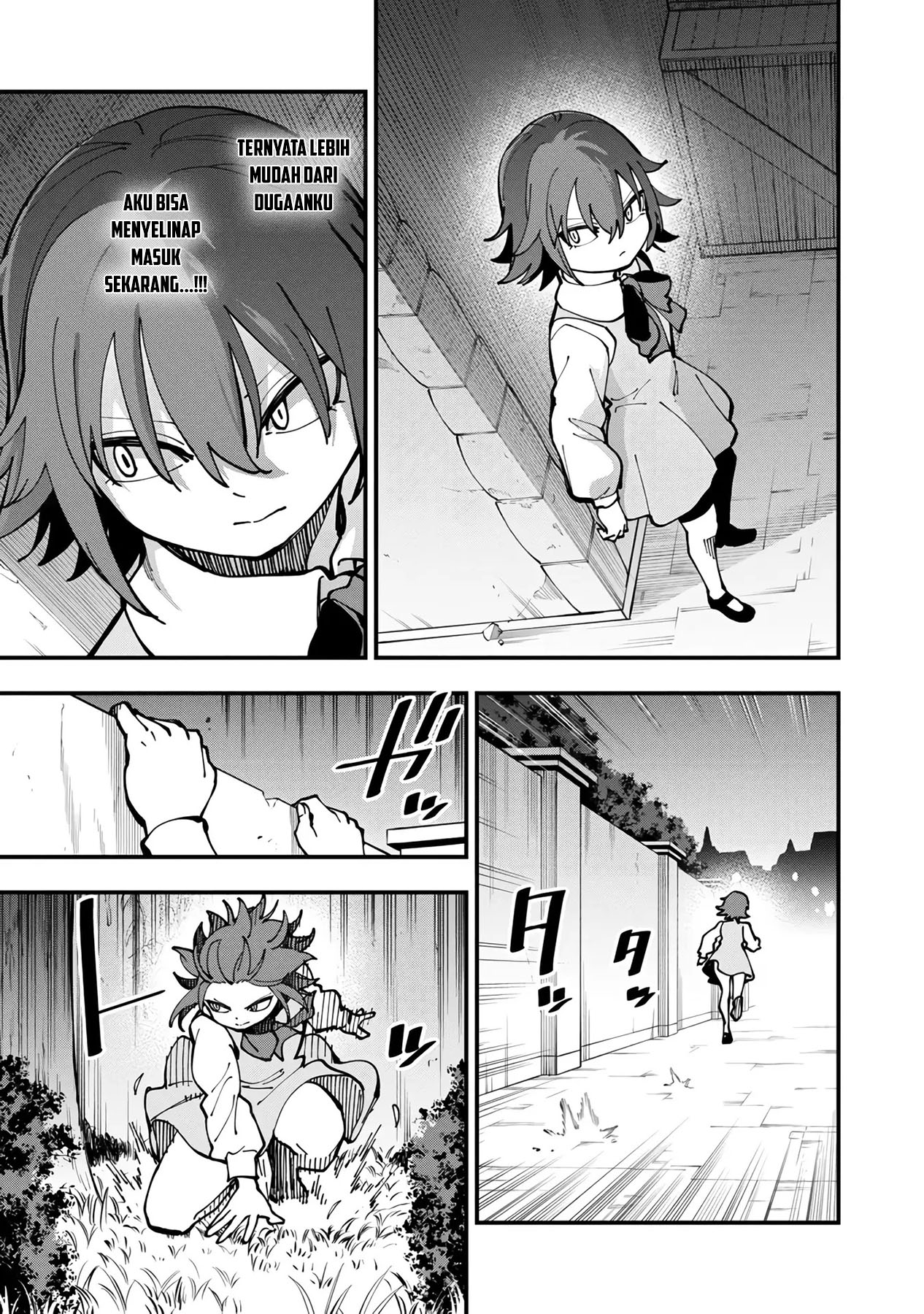 Katainaka no Ossan, Kensei ni Naru ~tada no inaka no kenjutsu shihan datta no ni, taisei shita deshi-tachi ga ore wo hottekurenai ken~ Chapter 20 - halaman 23