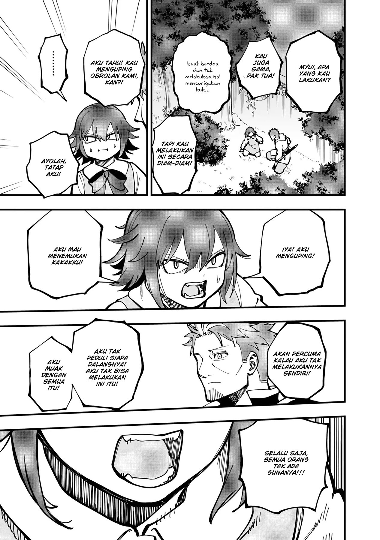 Katainaka no Ossan, Kensei ni Naru ~tada no inaka no kenjutsu shihan datta no ni, taisei shita deshi-tachi ga ore wo hottekurenai ken~ Chapter 20 - halaman 25