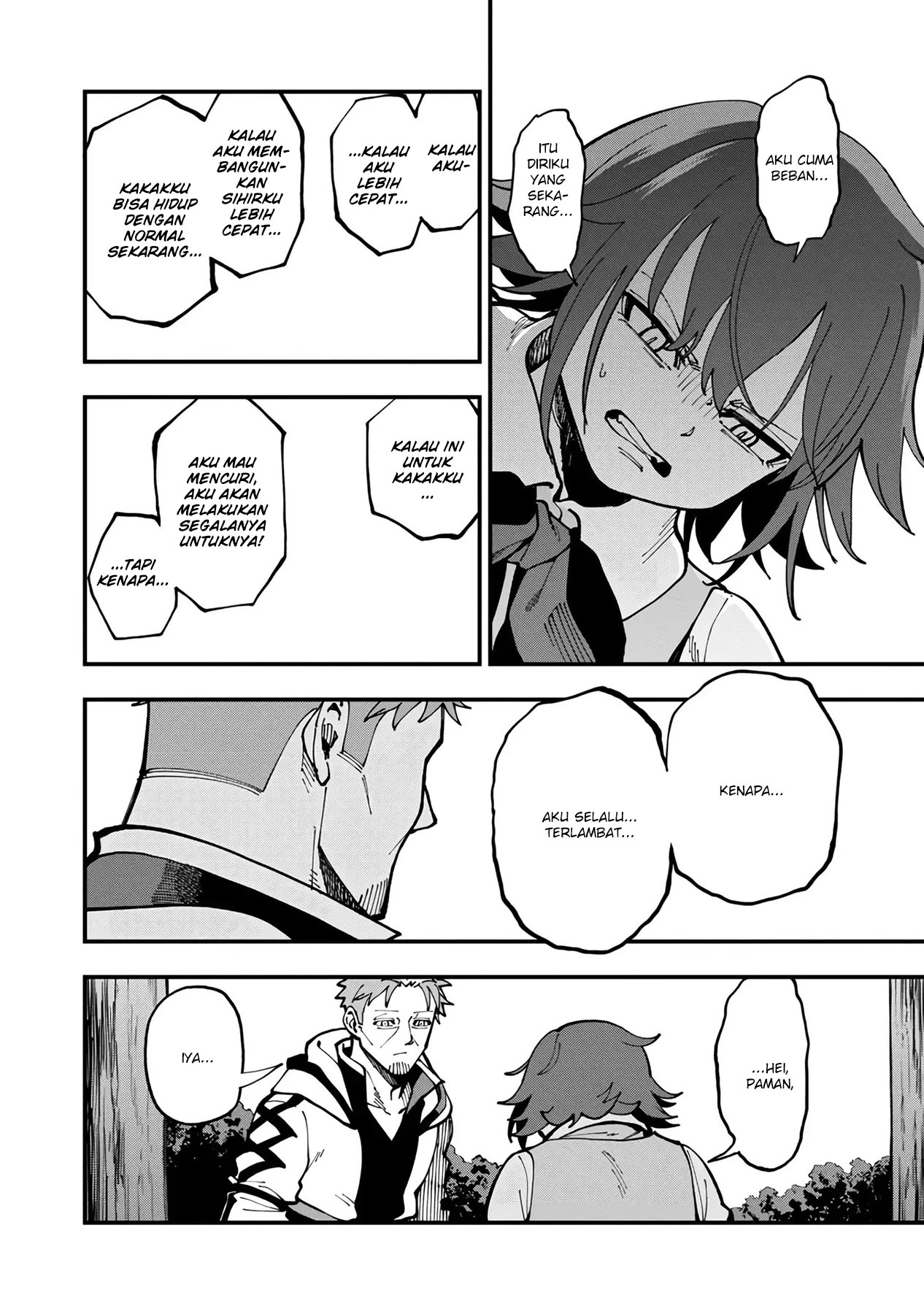 Katainaka no Ossan, Kensei ni Naru ~tada no inaka no kenjutsu shihan datta no ni, taisei shita deshi-tachi ga ore wo hottekurenai ken~ Chapter 20 - halaman 26